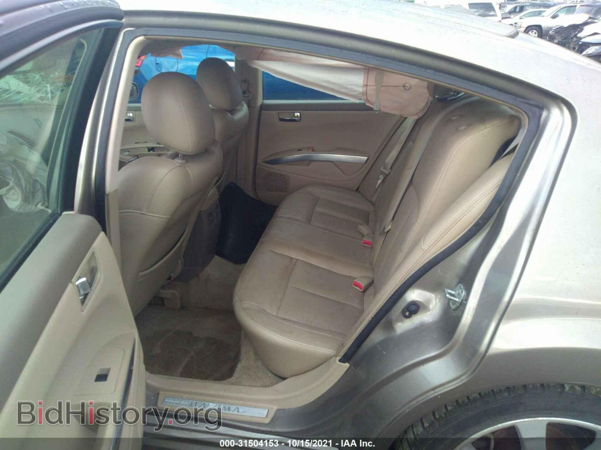 2008 NISSAN MAXIMA - VIN: 1N4BA41E38C835176 - Фото 8