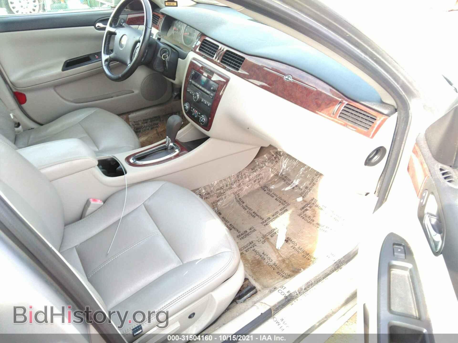 2011 CHEVROLET IMPALA - VIN: 2G1WG5EK7B1263325 - Фото 5