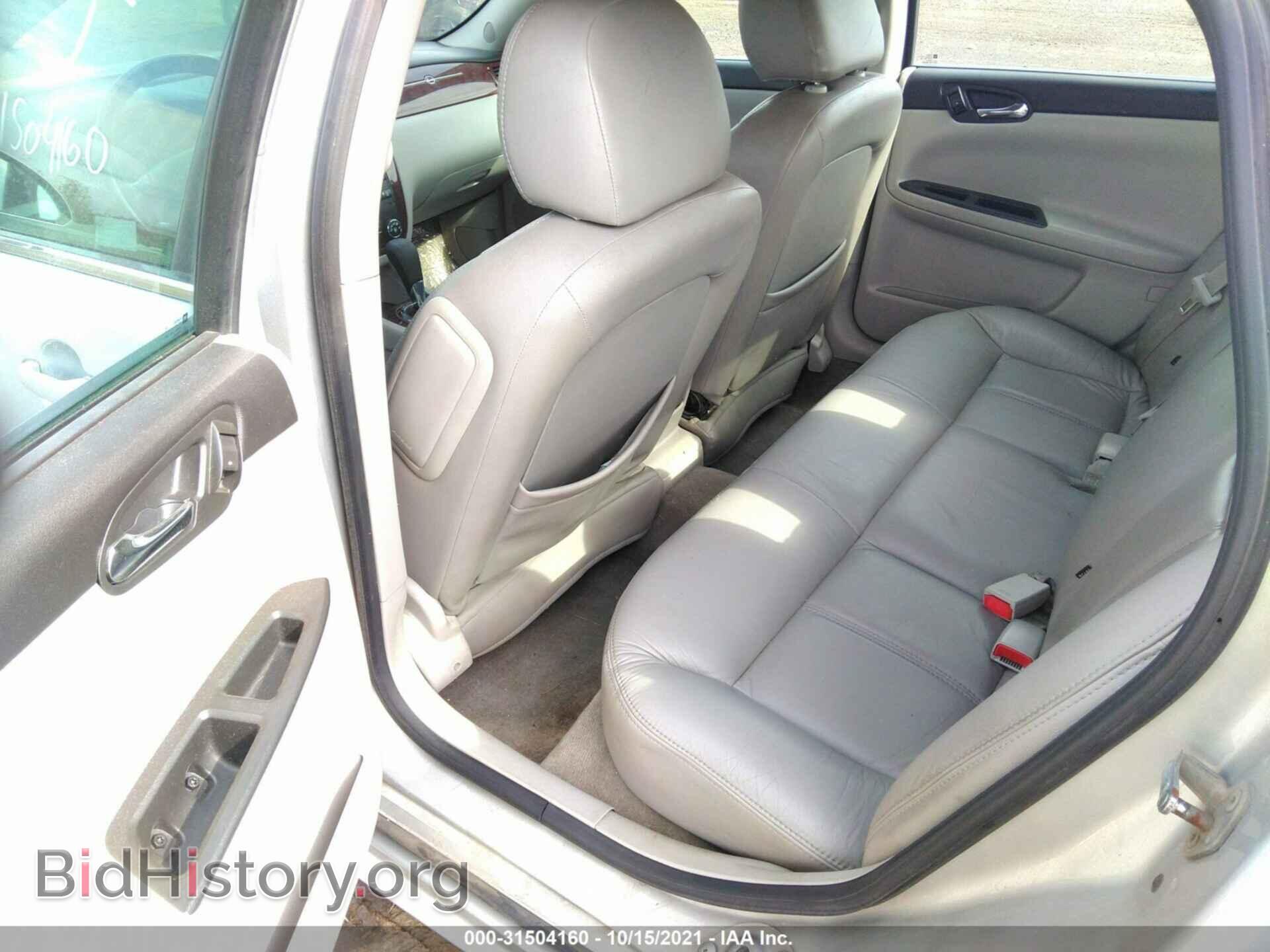 2011 CHEVROLET IMPALA - VIN: 2G1WG5EK7B1263325 - Фото 8