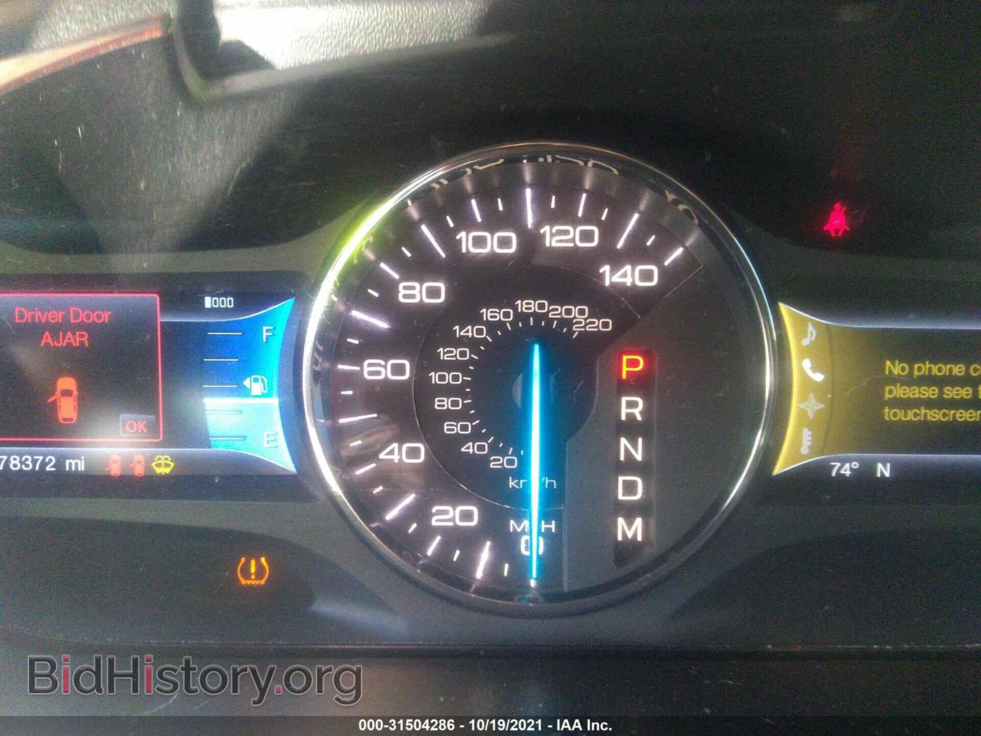 2012 FORD EDGE - VIN: 2FMDK4KC0CBA16580 - Фото 7