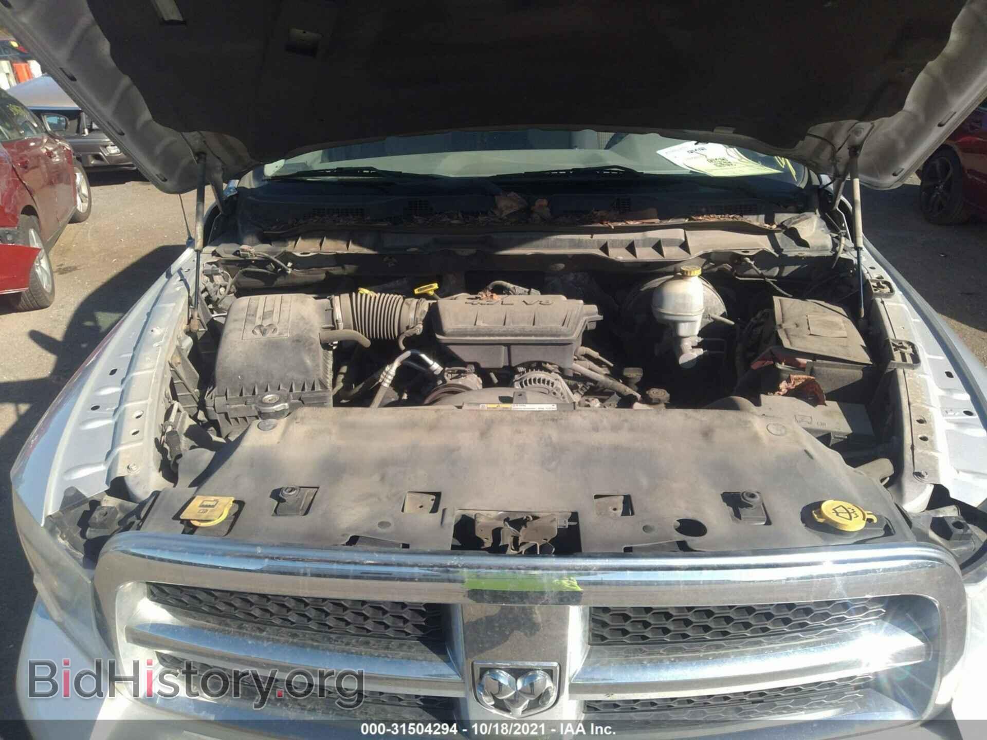 2012 RAM 1500 - VIN: 1C6RD7GP9CS263143 - Фото 10