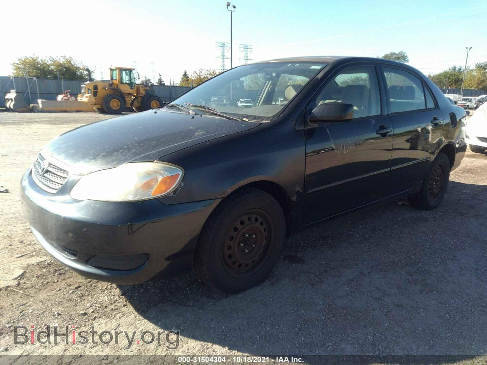 2007 TOYOTA COROLLA - VIN: JTDBR32E570112926 - Фото 2