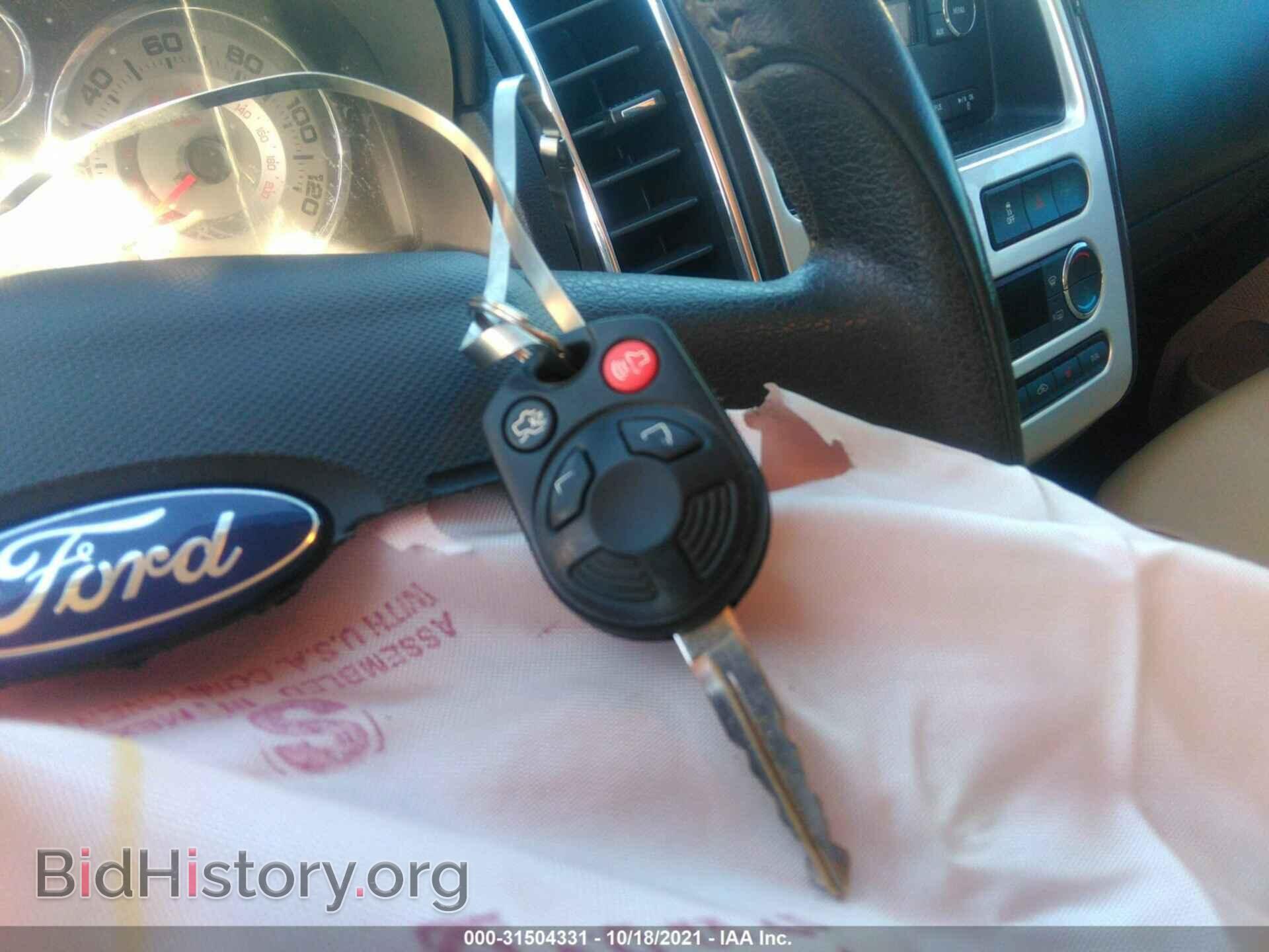 2008 FORD EDGE - VIN: 2FMDK39C88BA86965 - Фото 11