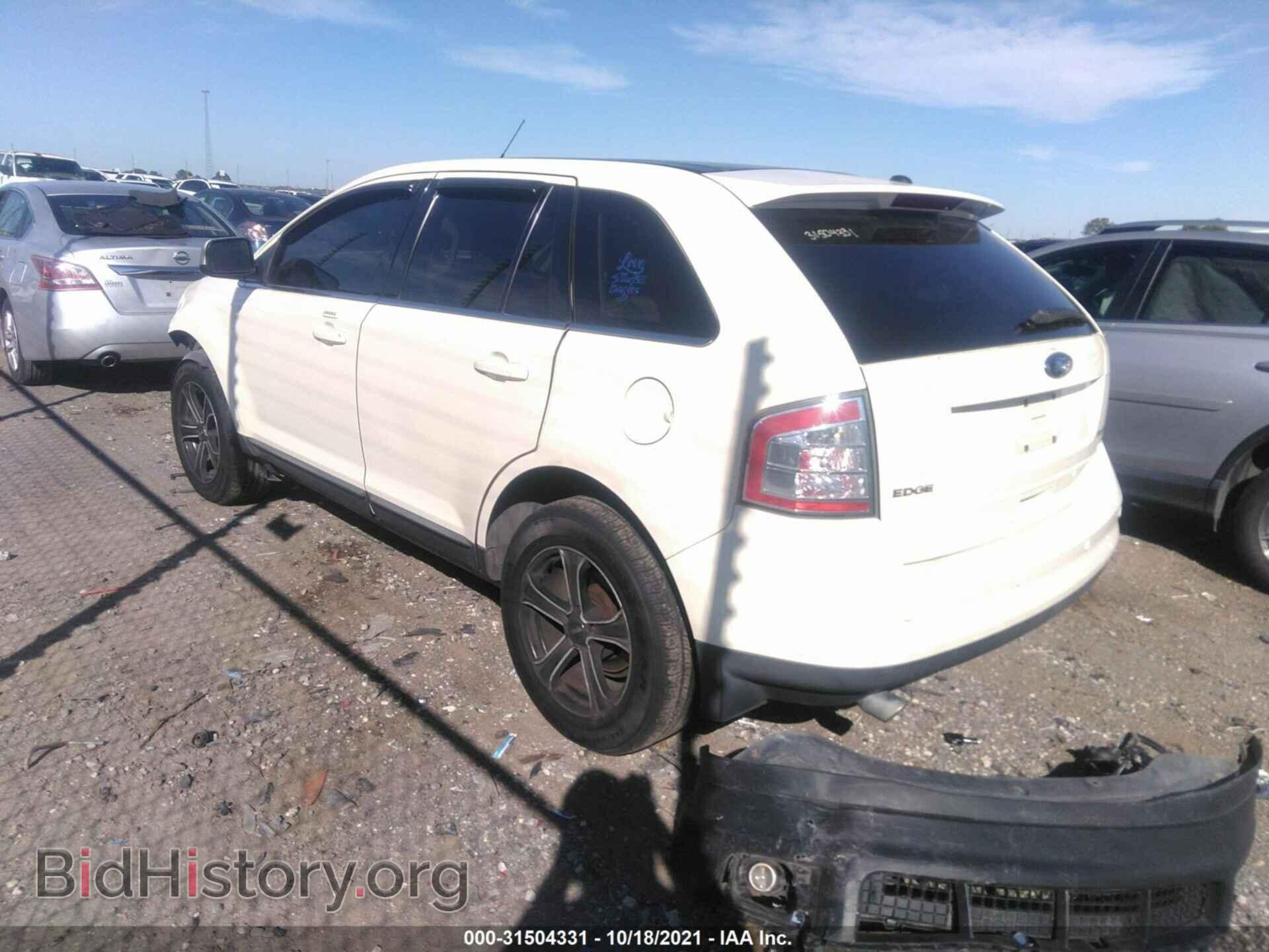 2008 FORD EDGE - VIN: 2FMDK39C88BA86965 - Фото 3