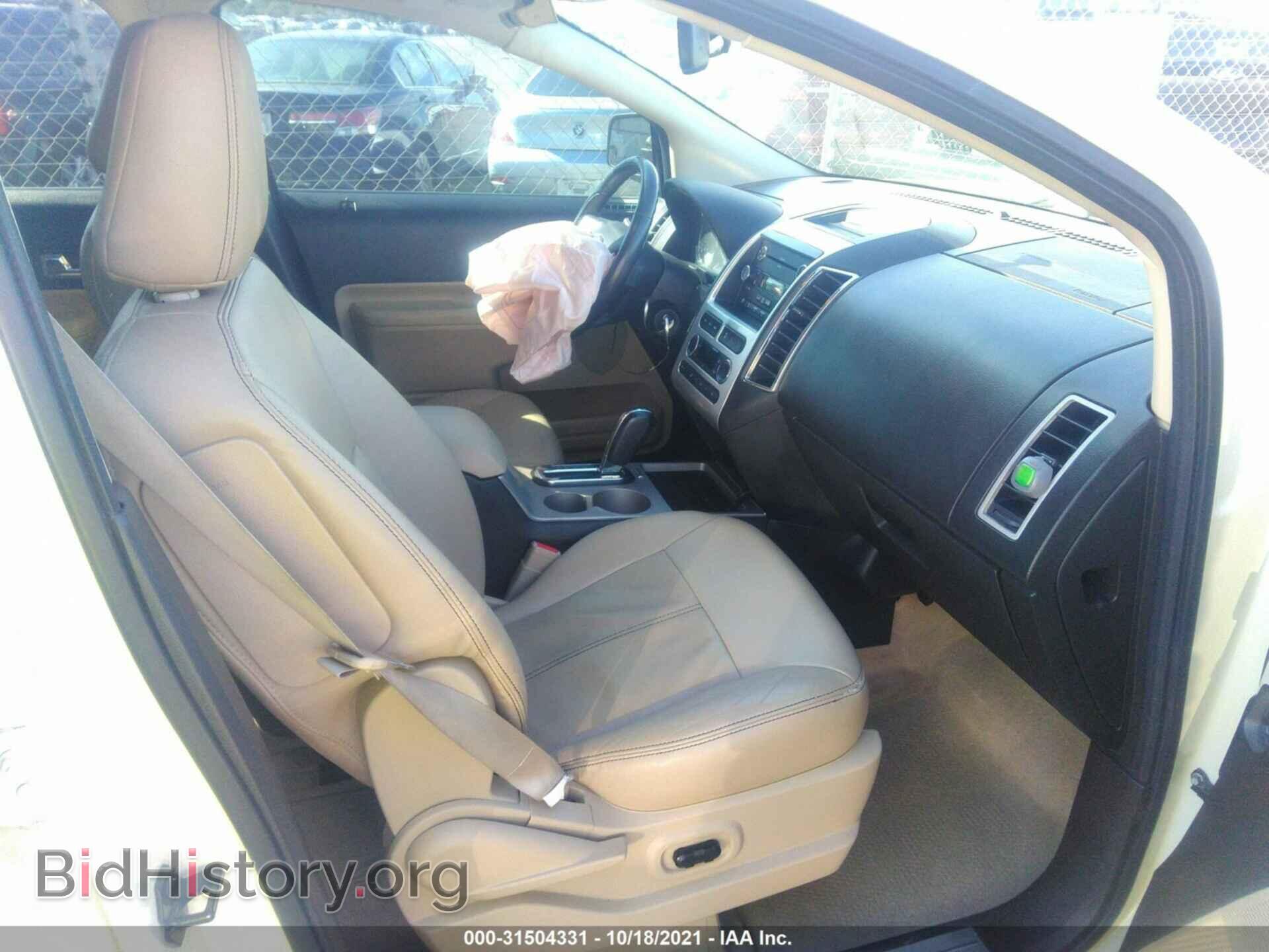 2008 FORD EDGE - VIN: 2FMDK39C88BA86965 - Фото 5