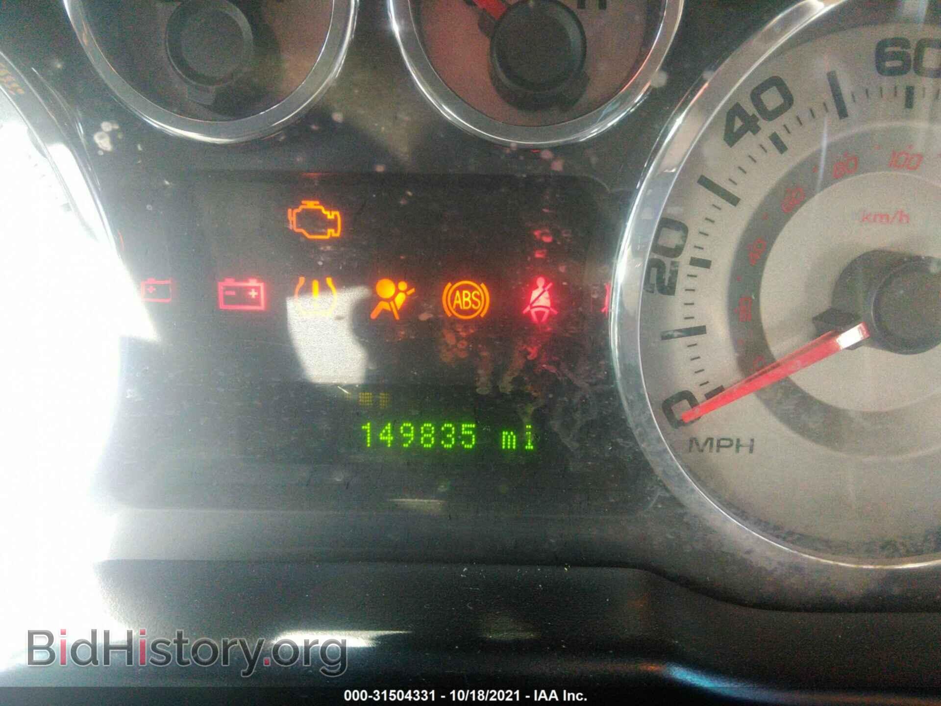 2008 FORD EDGE - VIN: 2FMDK39C88BA86965 - Фото 7