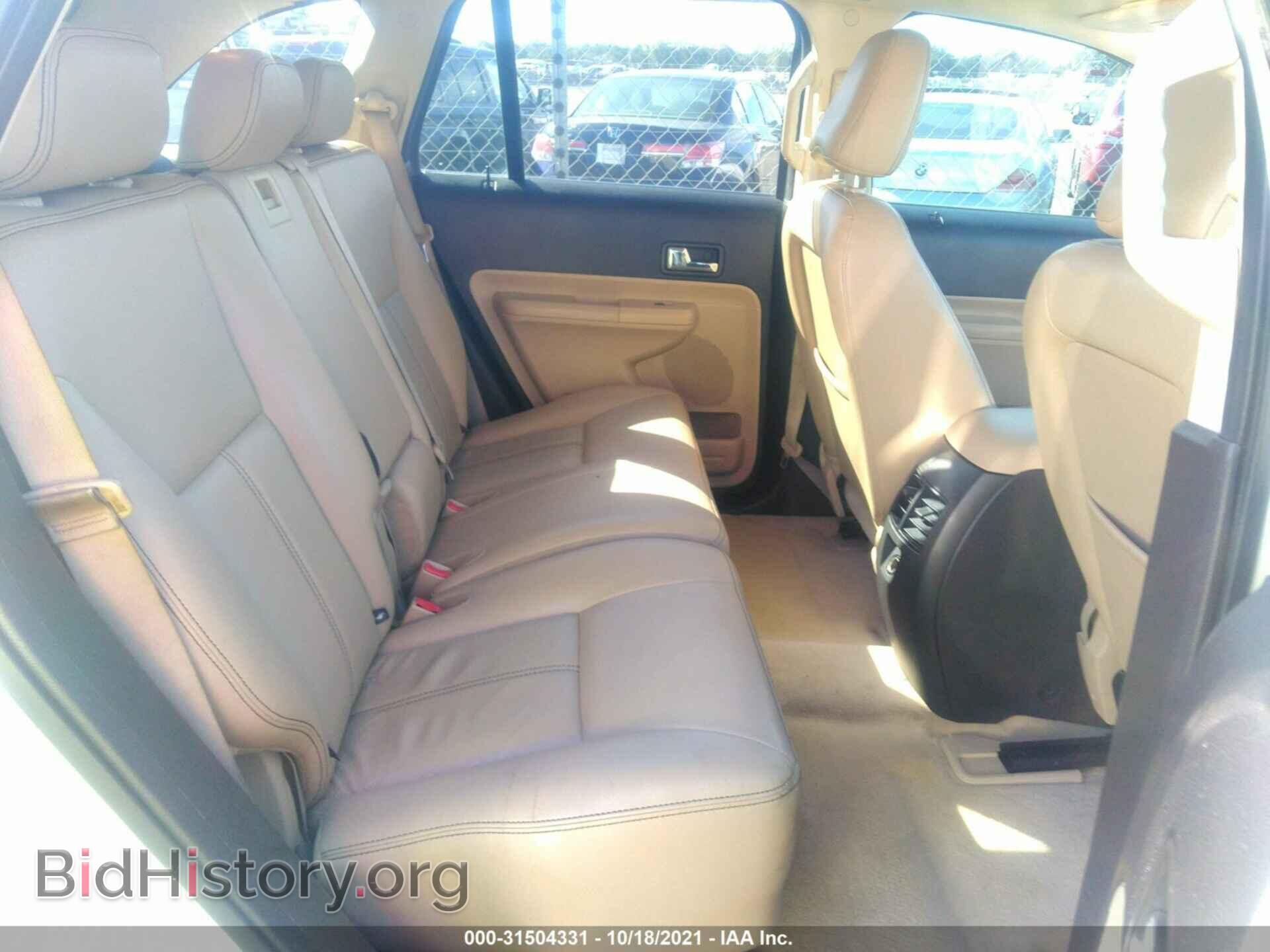 2008 FORD EDGE - VIN: 2FMDK39C88BA86965 - Фото 8