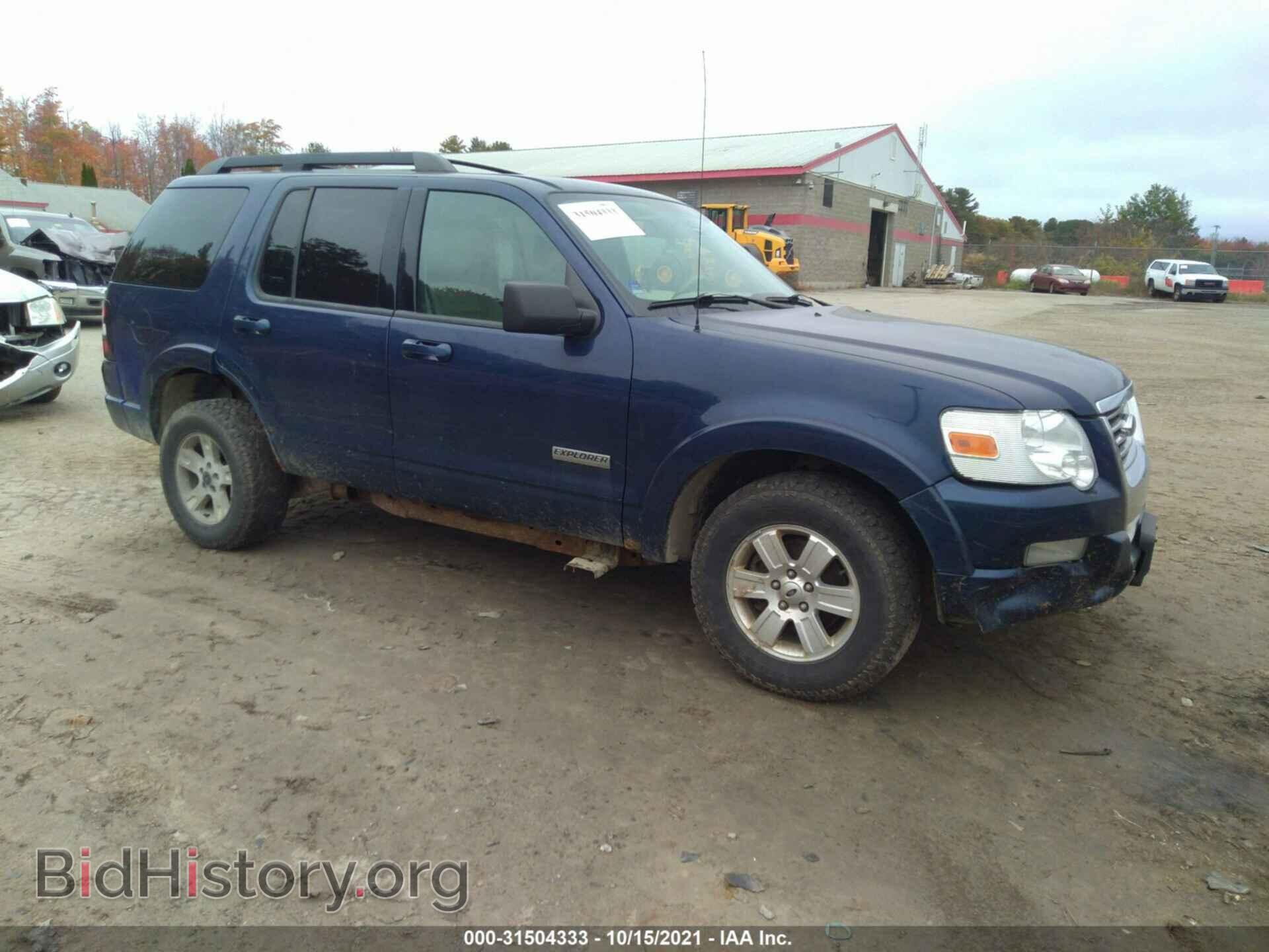 Фотография 1FMEU73E77UB52172 - FORD EXPLORER 2007