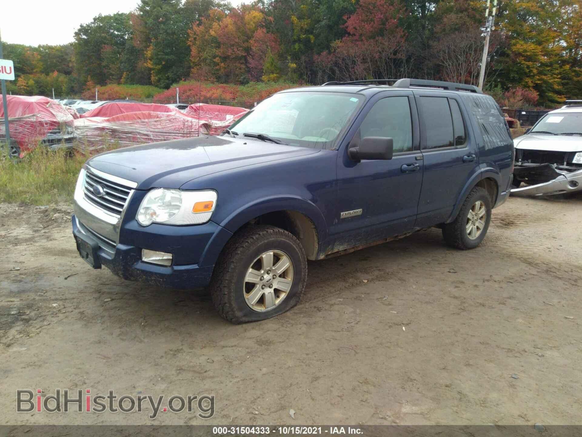 2007 FORD EXPLORER - VIN: 1FMEU73E77UB52172 - Photo 2
