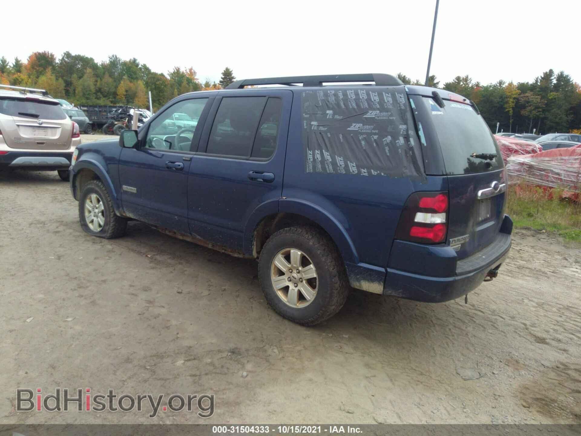 2007 FORD EXPLORER - VIN: 1FMEU73E77UB52172 - Photo 3