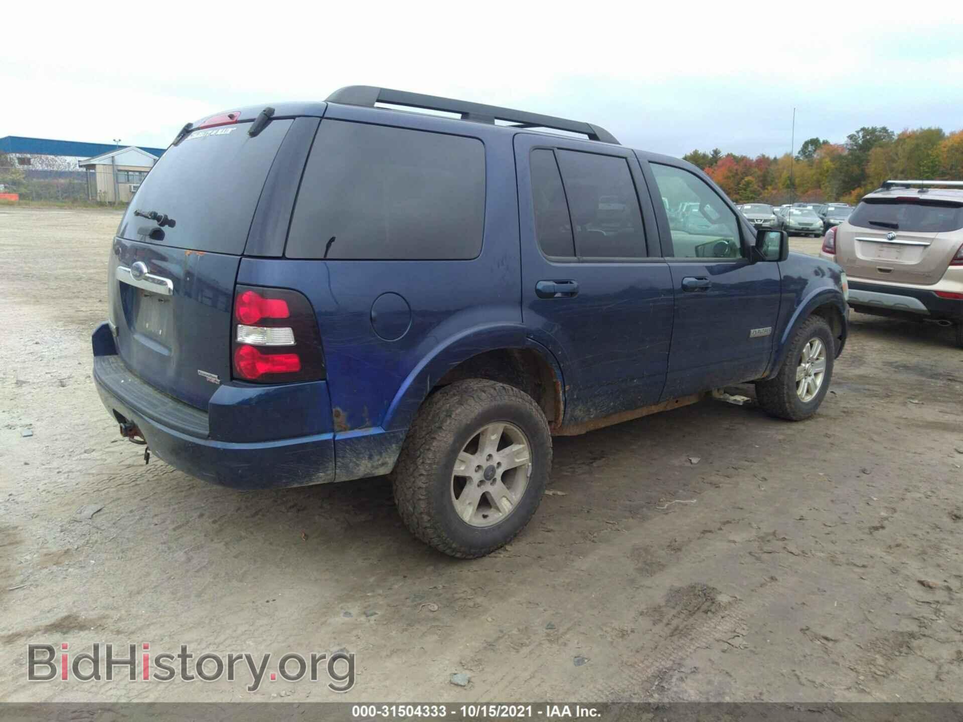 2007 FORD EXPLORER - VIN: 1FMEU73E77UB52172 - Photo 4