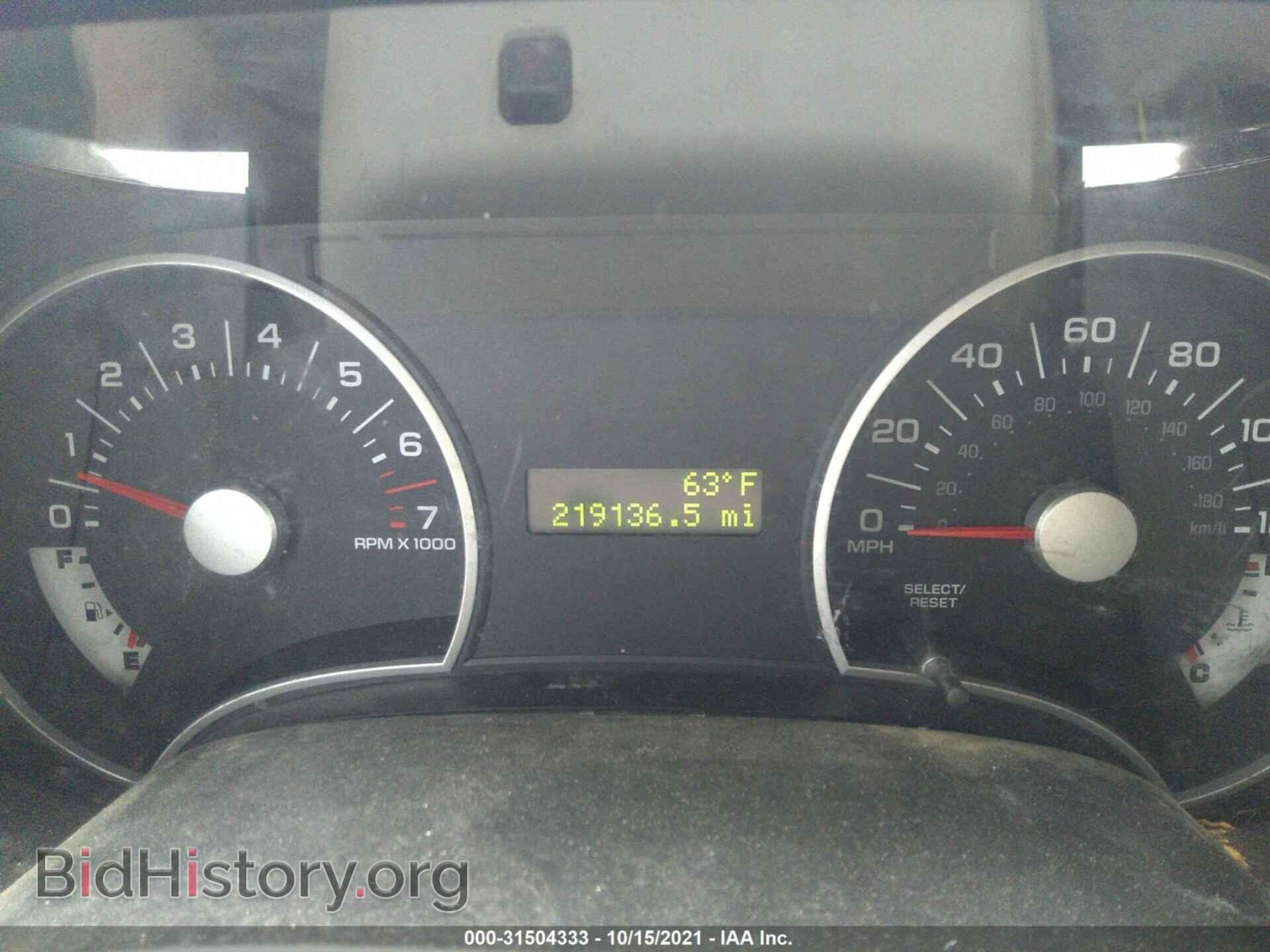 2007 FORD EXPLORER - VIN: 1FMEU73E77UB52172 - Photo 7
