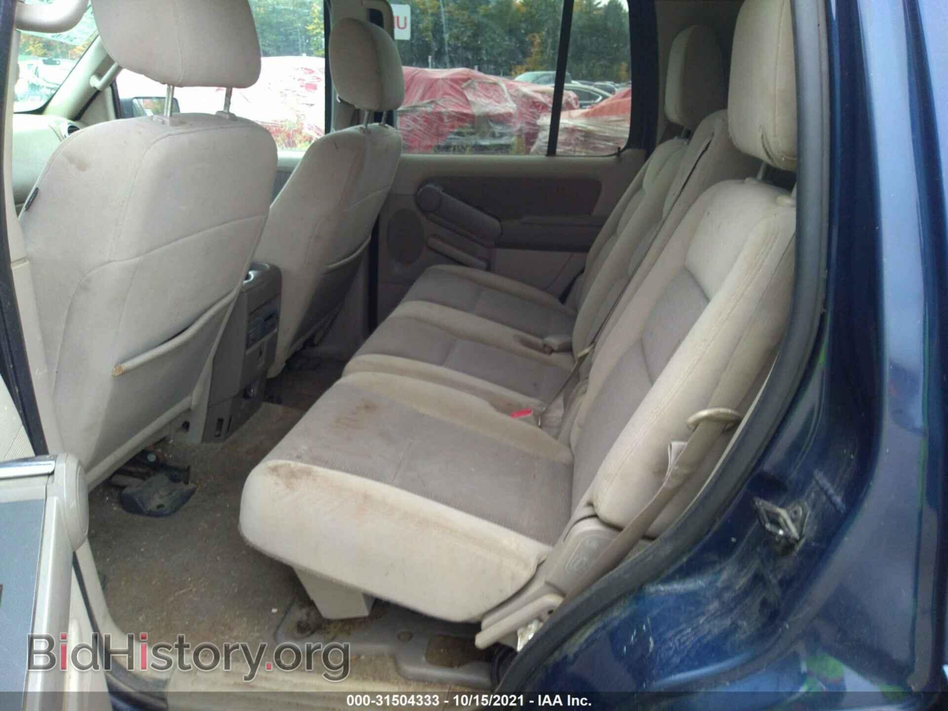 2007 FORD EXPLORER - VIN: 1FMEU73E77UB52172 - Photo 8
