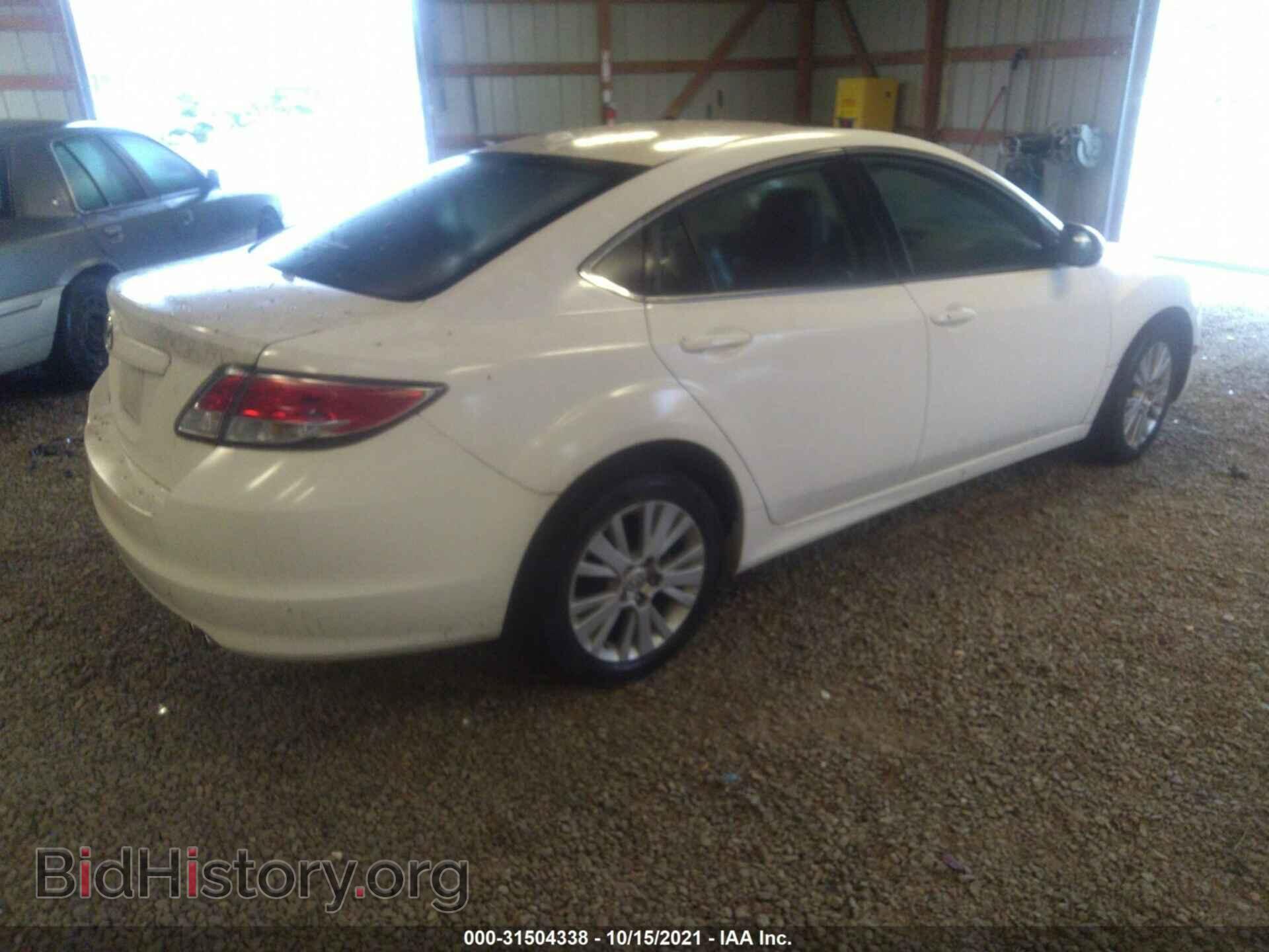 2009 MAZDA MAZDA6 - VIN: 1YVHP82A395M36077 - Фото 4