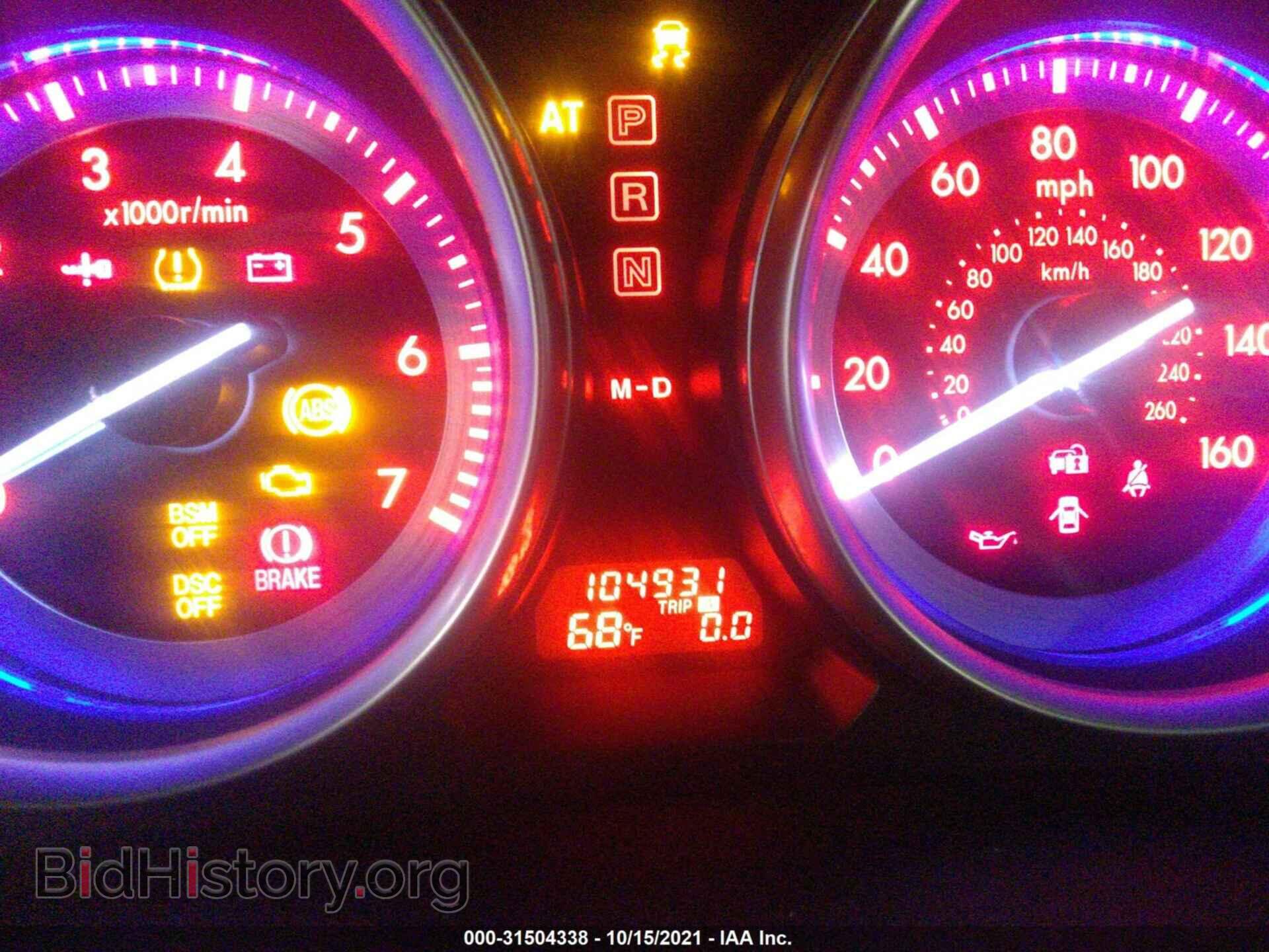 2009 MAZDA MAZDA6 - VIN: 1YVHP82A395M36077 - Фото 7
