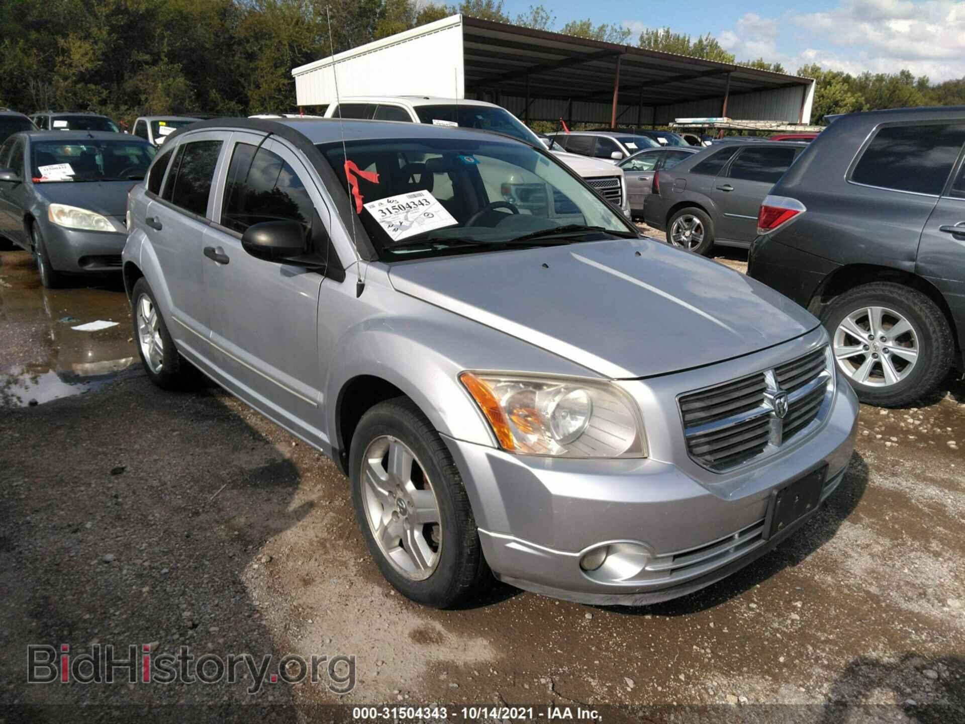Фотография 1B3HB48B97D557567 - DODGE CALIBER 2007