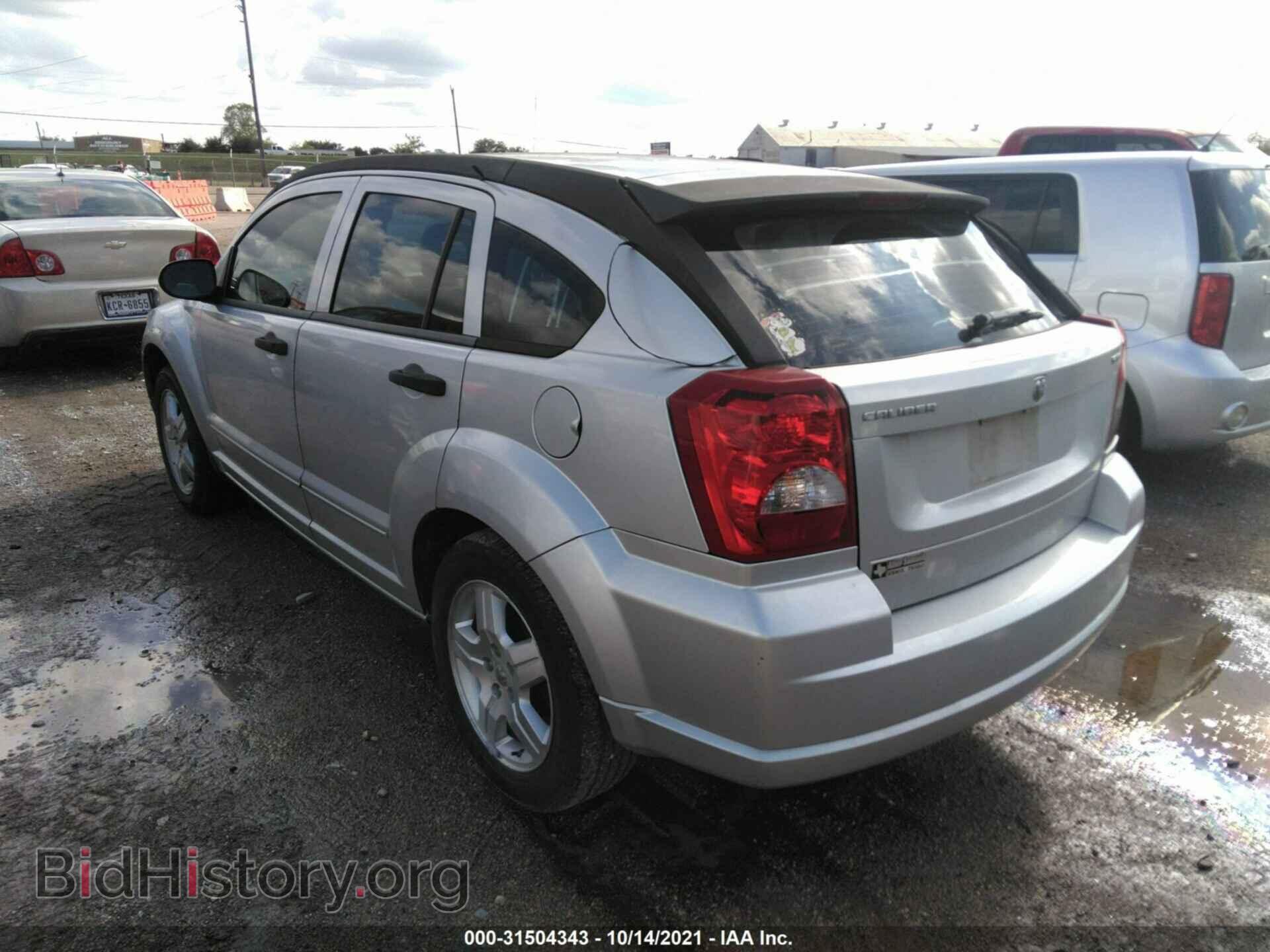 2007 DODGE CALIBER - VIN: 1B3HB48B97D557567 - Photo 3