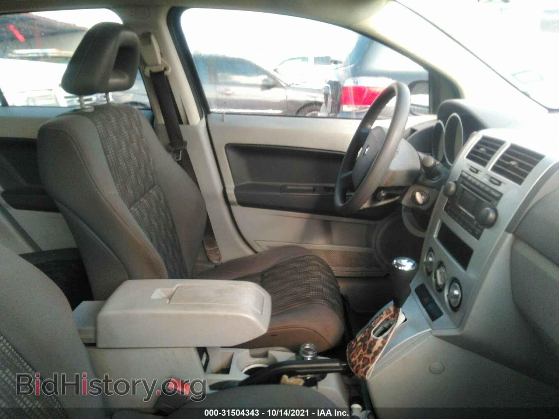 2007 DODGE CALIBER - VIN: 1B3HB48B97D557567 - Photo 5