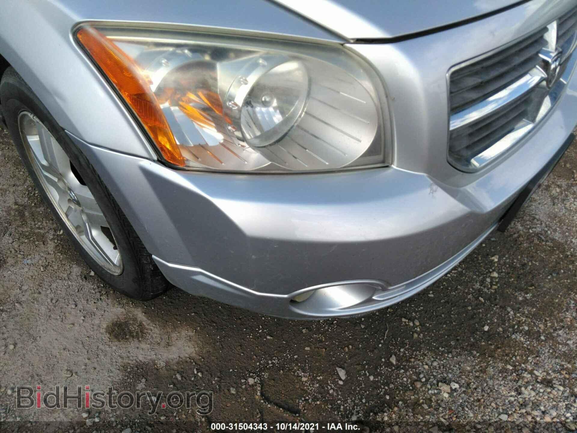 2007 DODGE CALIBER - VIN: 1B3HB48B97D557567 - Photo 6