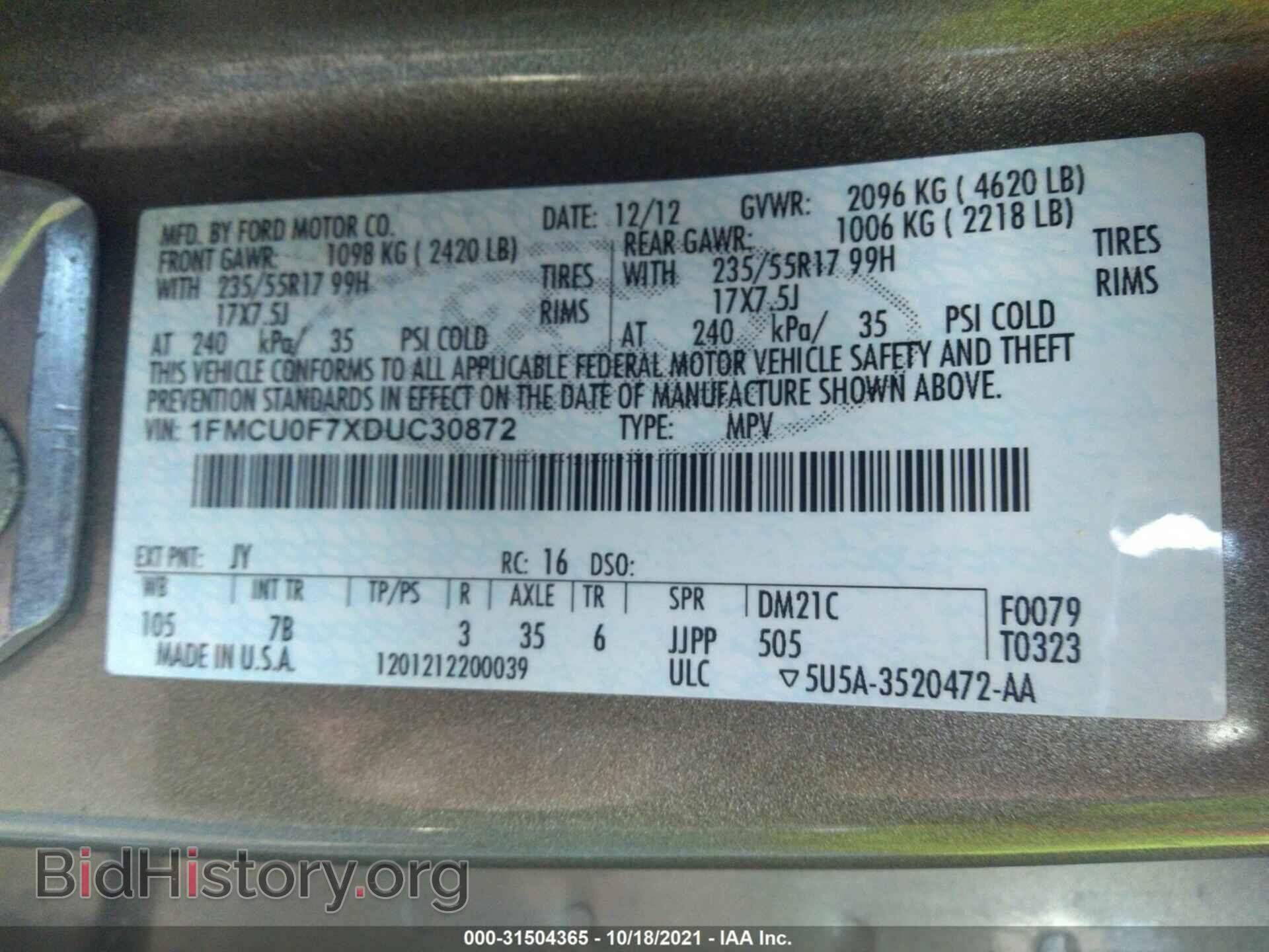 2013 FORD ESCAPE - VIN: 1FMCU0F7XDUC30872 - Photo 9