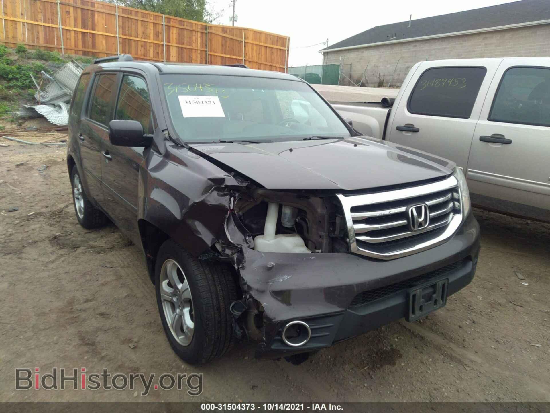 2013 HONDA PILOT - VIN: 5FNYF4H54DB017755 - Фото 6