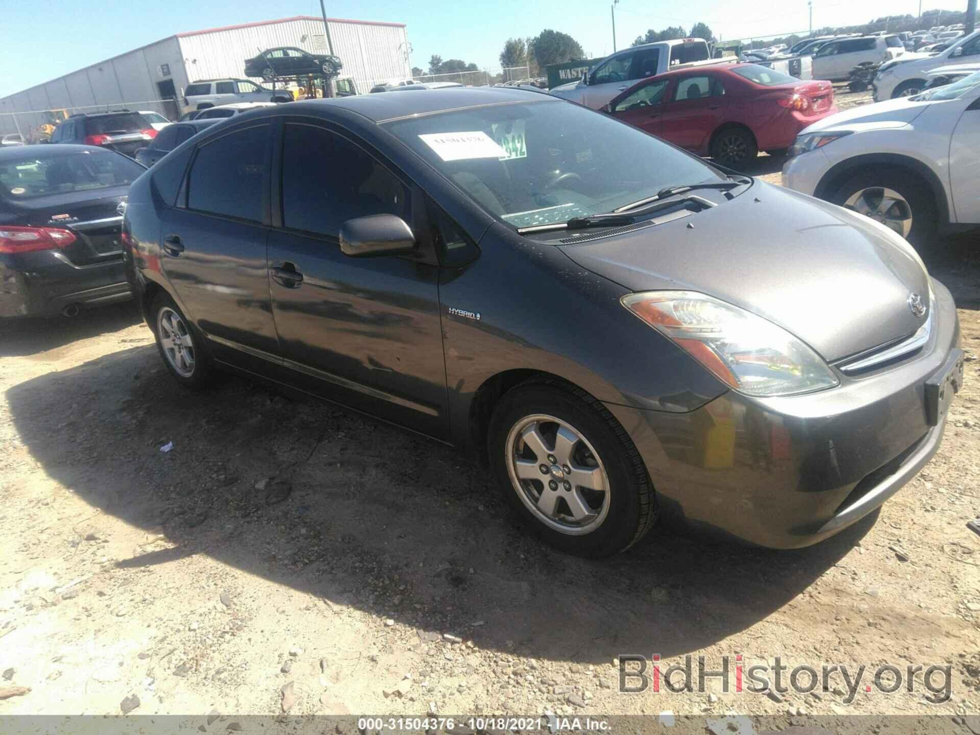 Photo JTDKB20U283373391 - TOYOTA PRIUS 2008