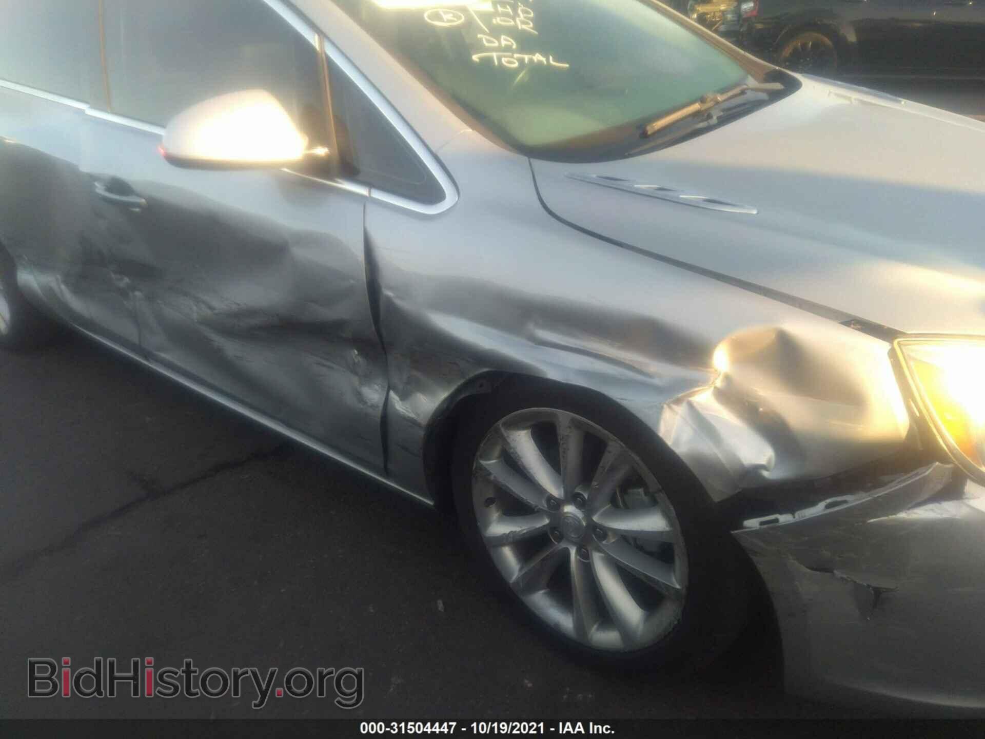2015 BUICK VERANO - VIN: 1G4PS5SK4F4141185 - Фото 6
