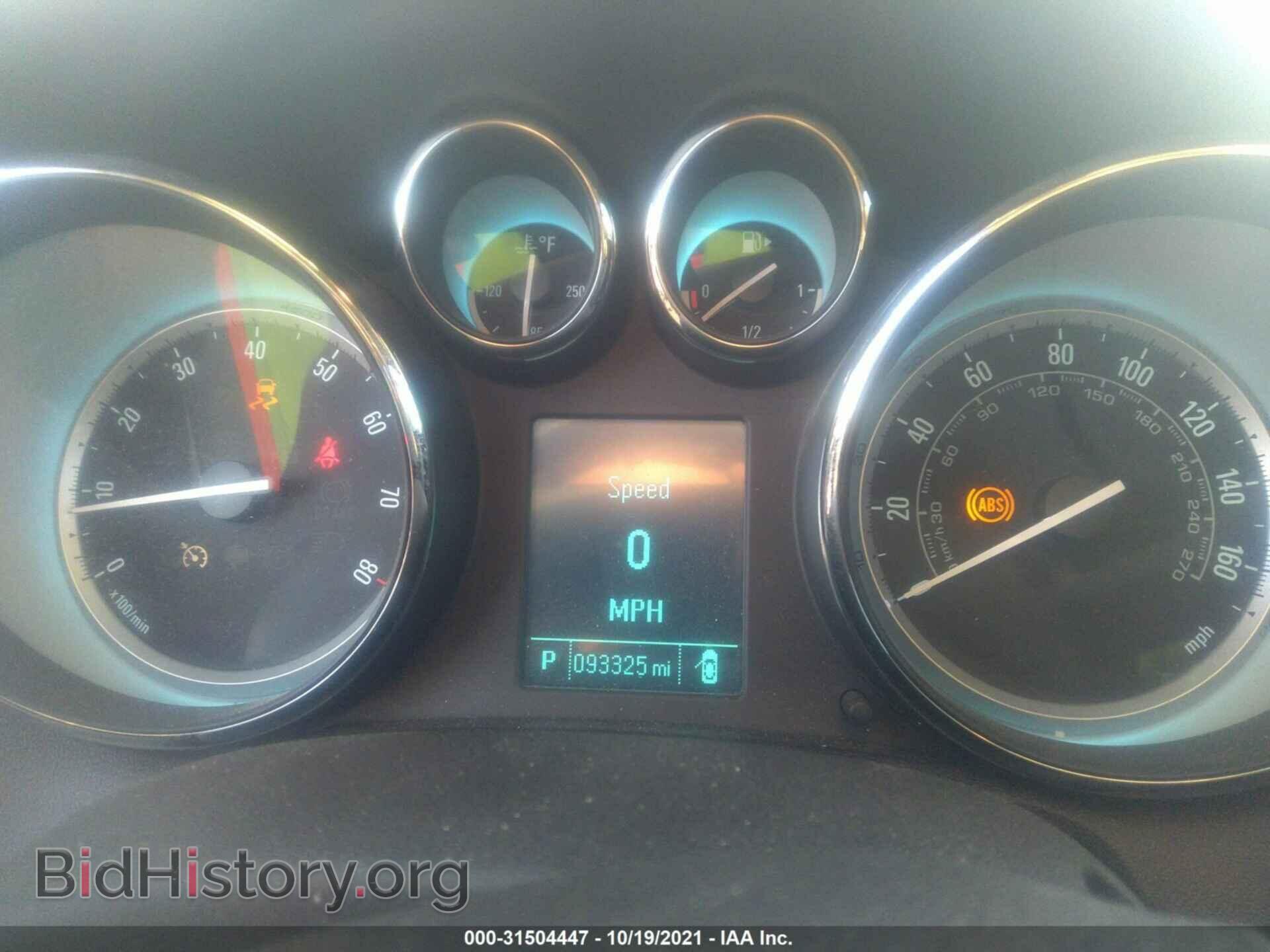 2015 BUICK VERANO - VIN: 1G4PS5SK4F4141185 - Фото 7