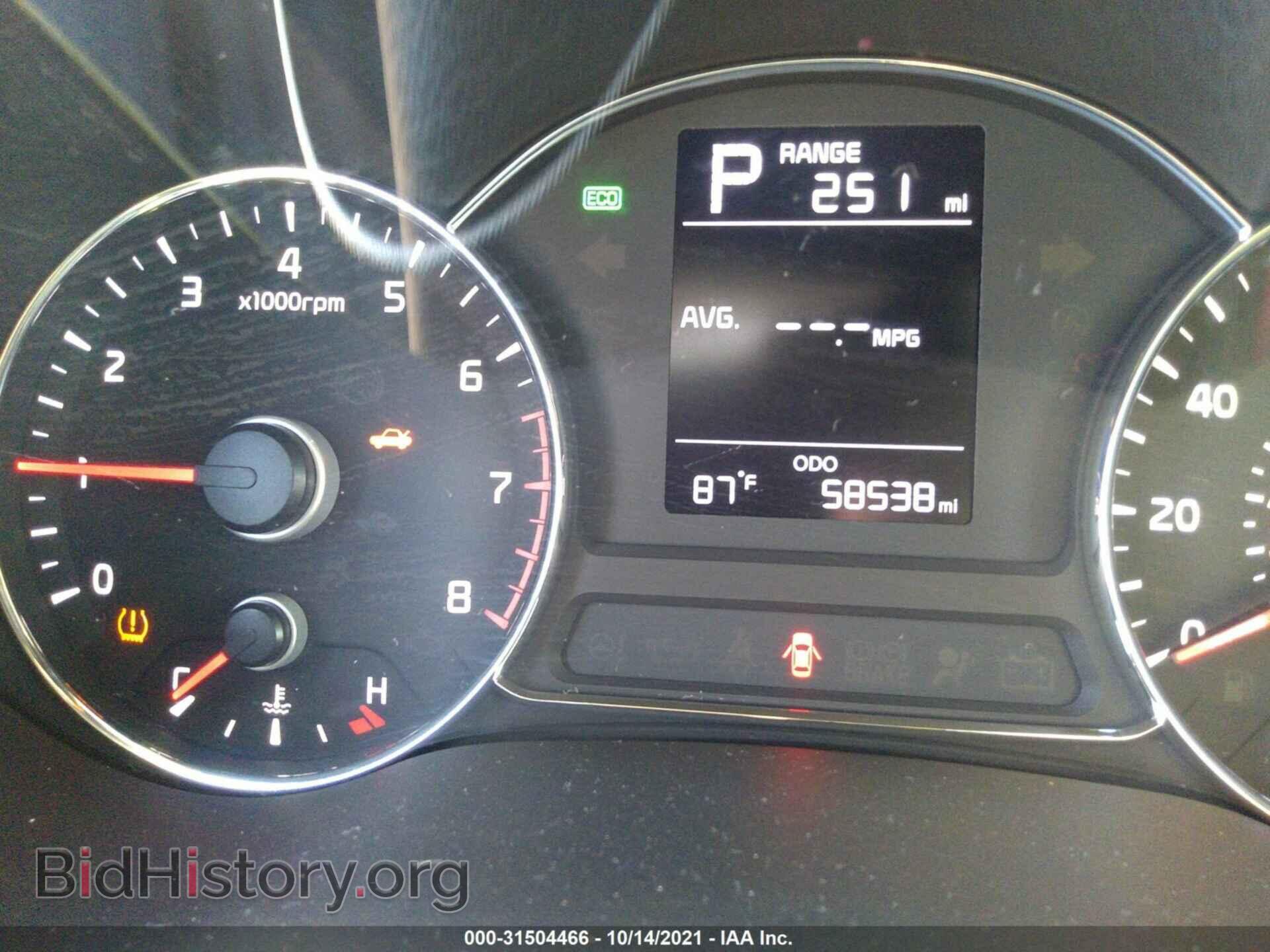 2017 KIA FORTE - VIN: 3KPFK4A70HE125073 - Фото 7