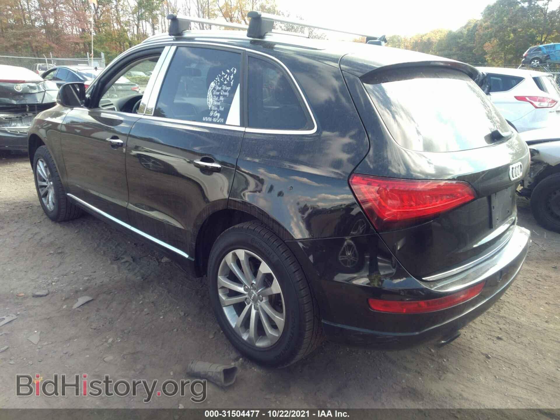 2016 AUDI Q5 - VIN: WA1C2AFP8GA088327 - Фото 3