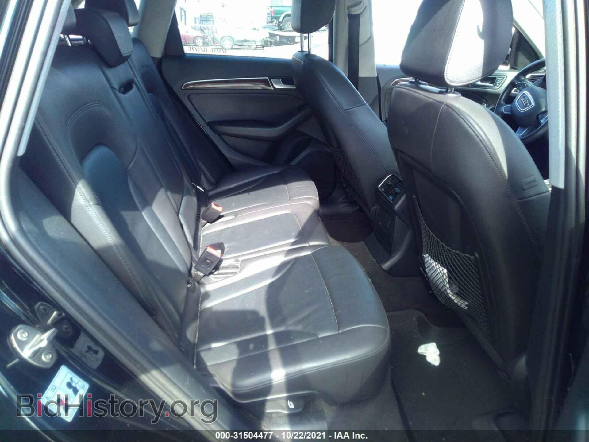 2016 AUDI Q5 - VIN: WA1C2AFP8GA088327 - Фото 8