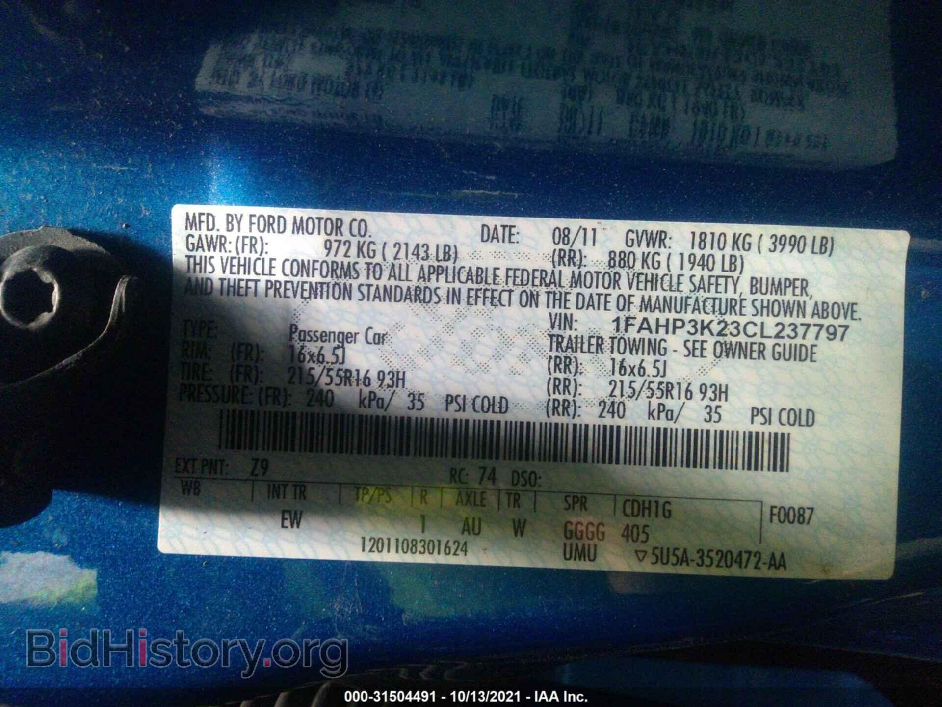2012 FORD FOCUS - VIN: 1FAHP3K23CL237797 - Фото 9