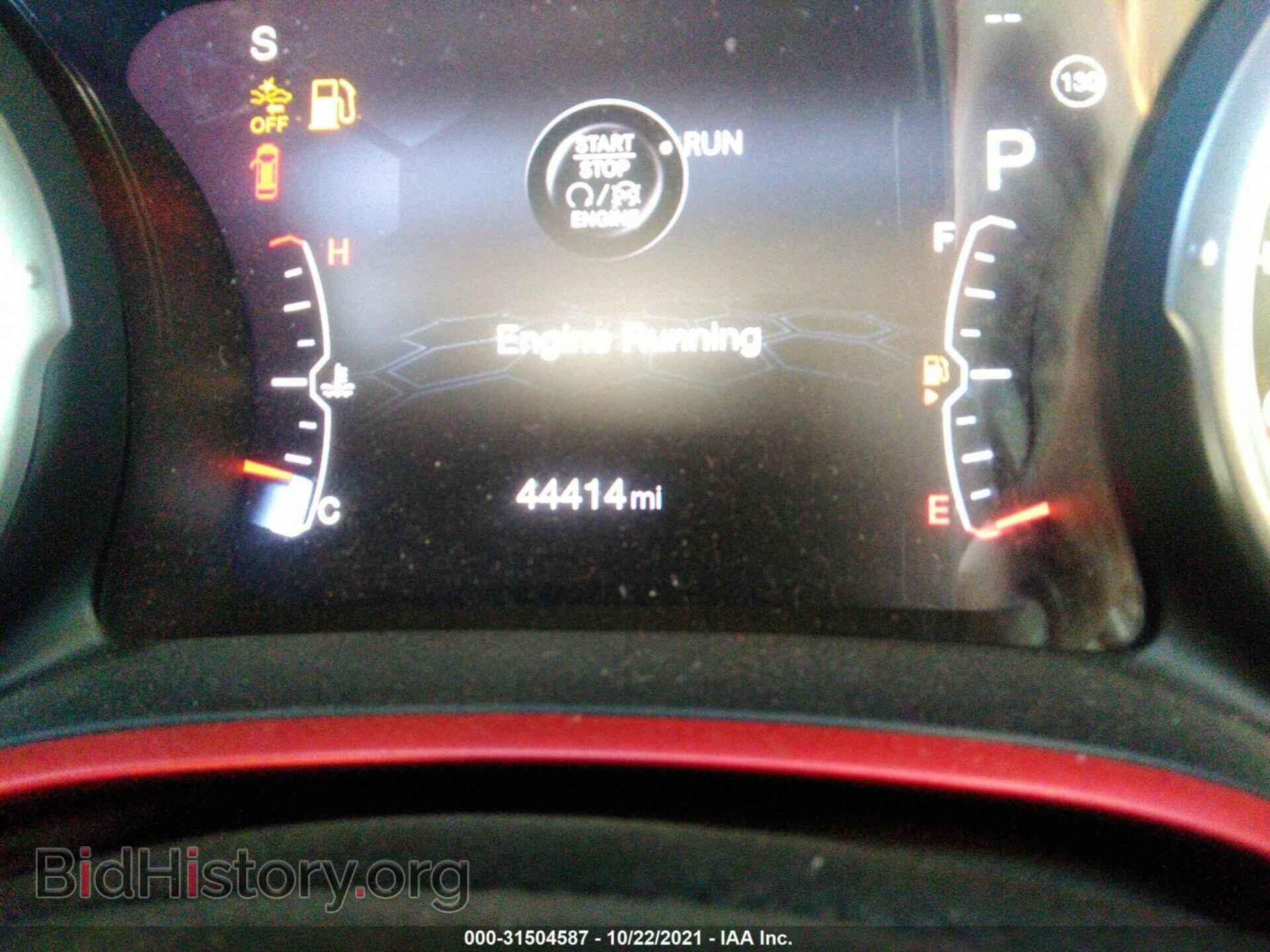 2017 JEEP COMPASS - VIN: 3C4NJDDB8HT667290 - Фото 7