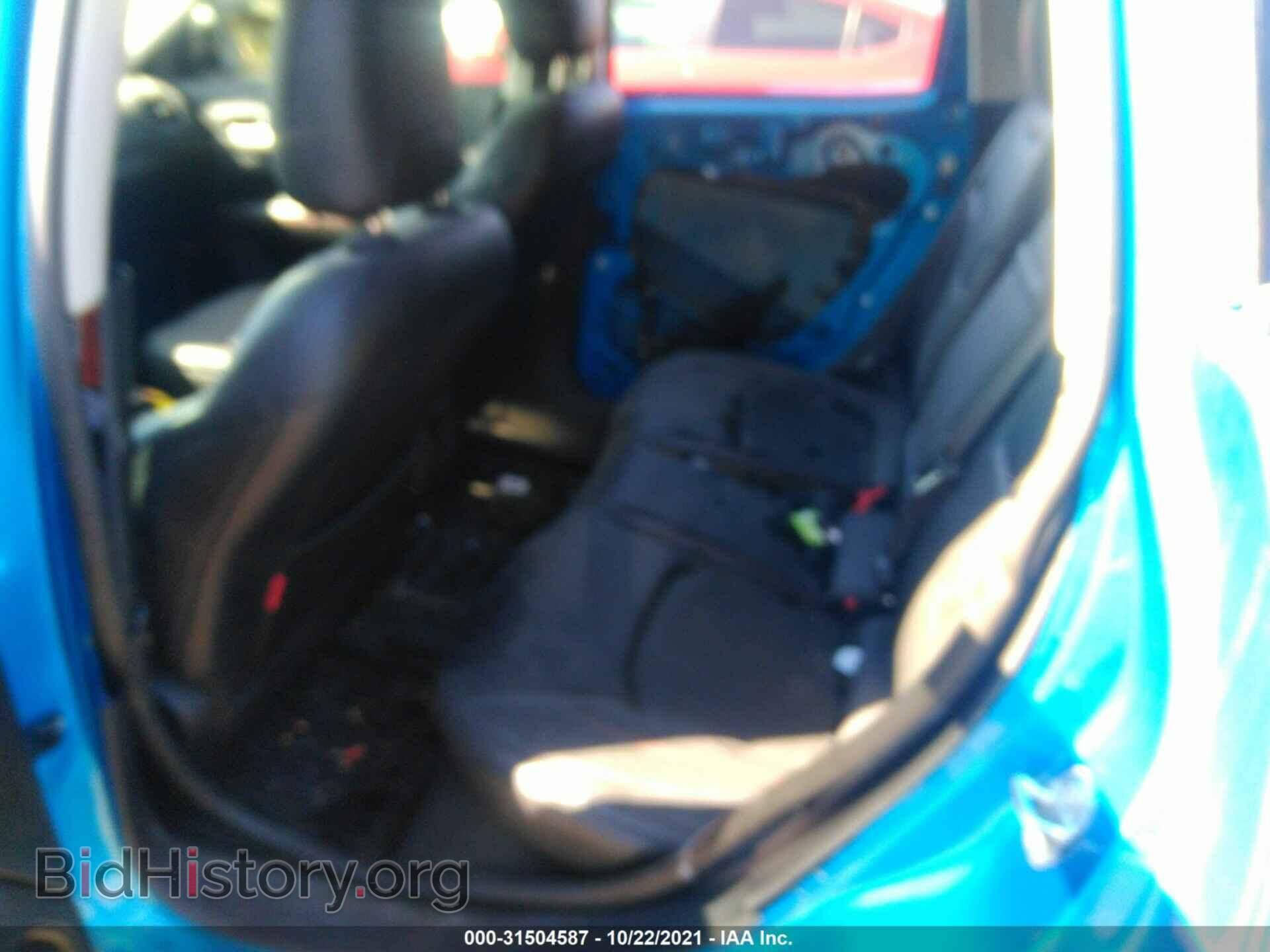2017 JEEP COMPASS - VIN: 3C4NJDDB8HT667290 - Фото 8
