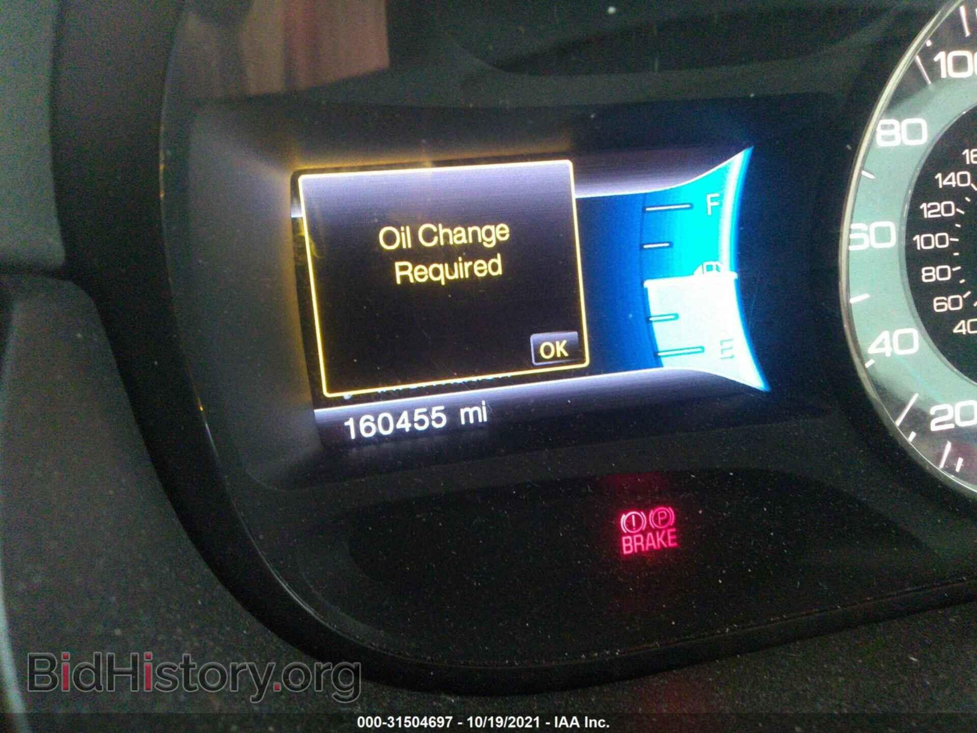 2013 FORD EDGE - VIN: 2FMDK4KC7DBA41557 - Photo 7