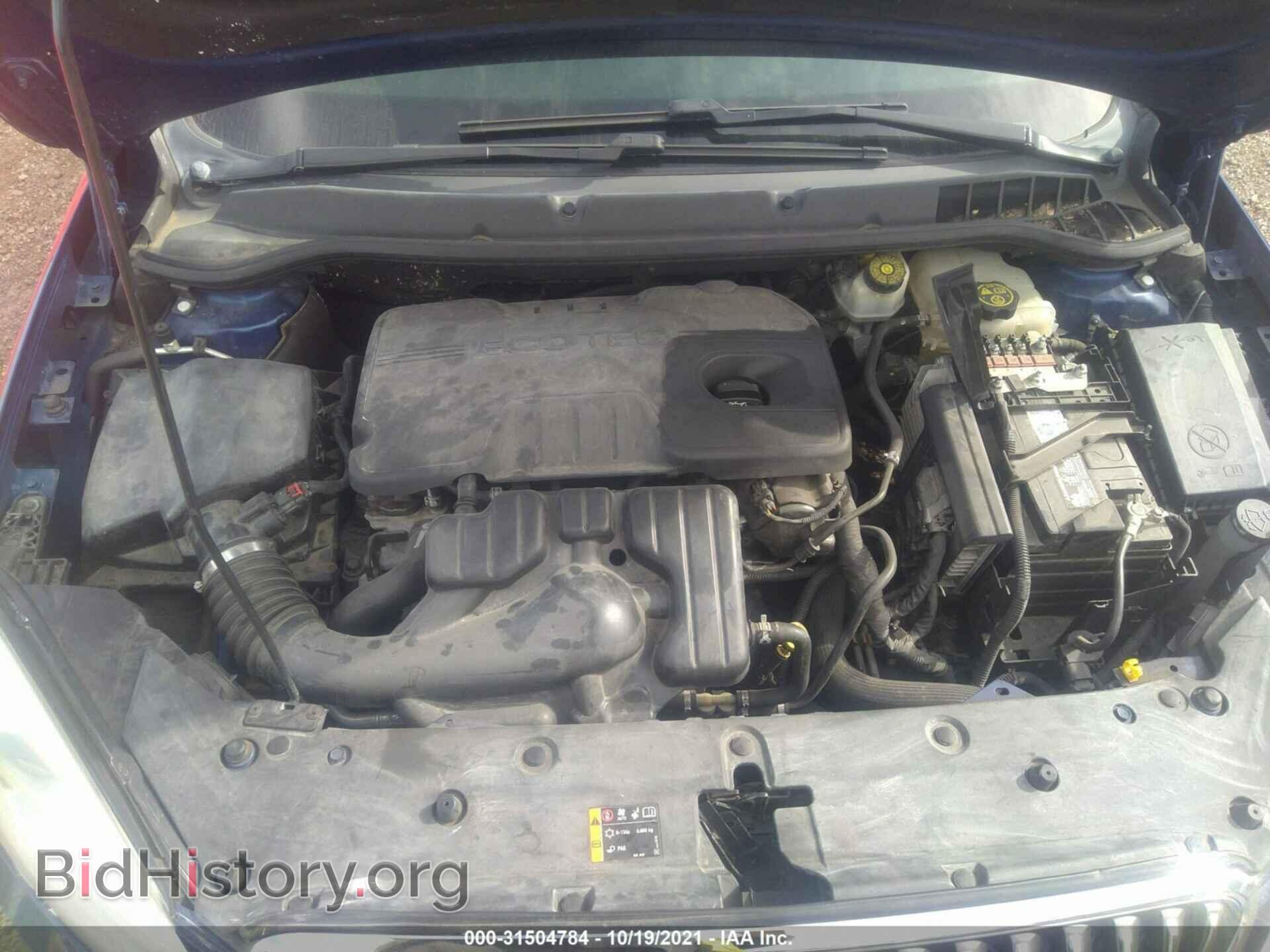 2014 BUICK VERANO - VIN: 1G4PP5SK4E4130509 - Фото 10