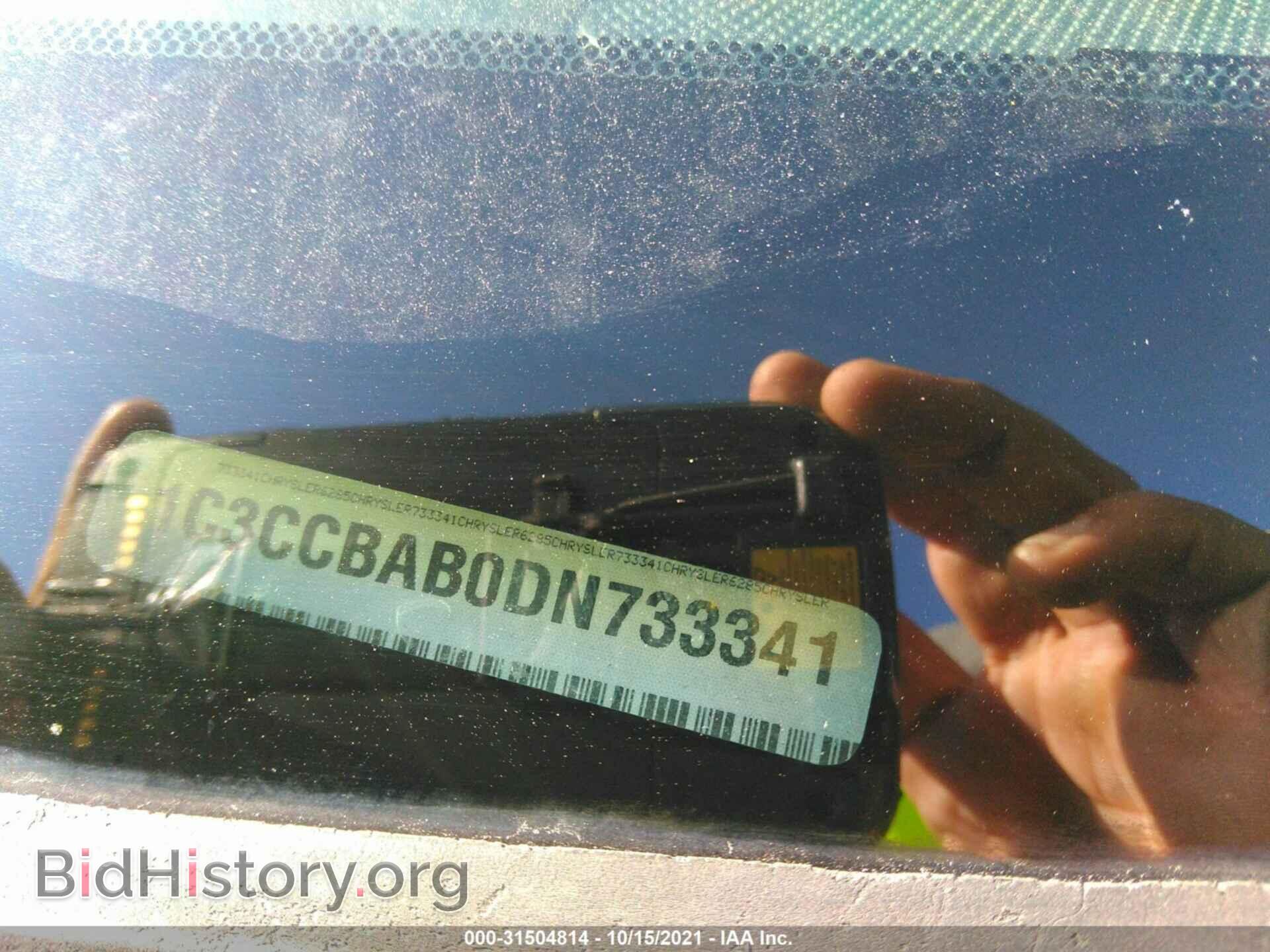 2013 CHRYSLER 200 - VIN: 1C3CCBAB0DN733341 - Photo 9