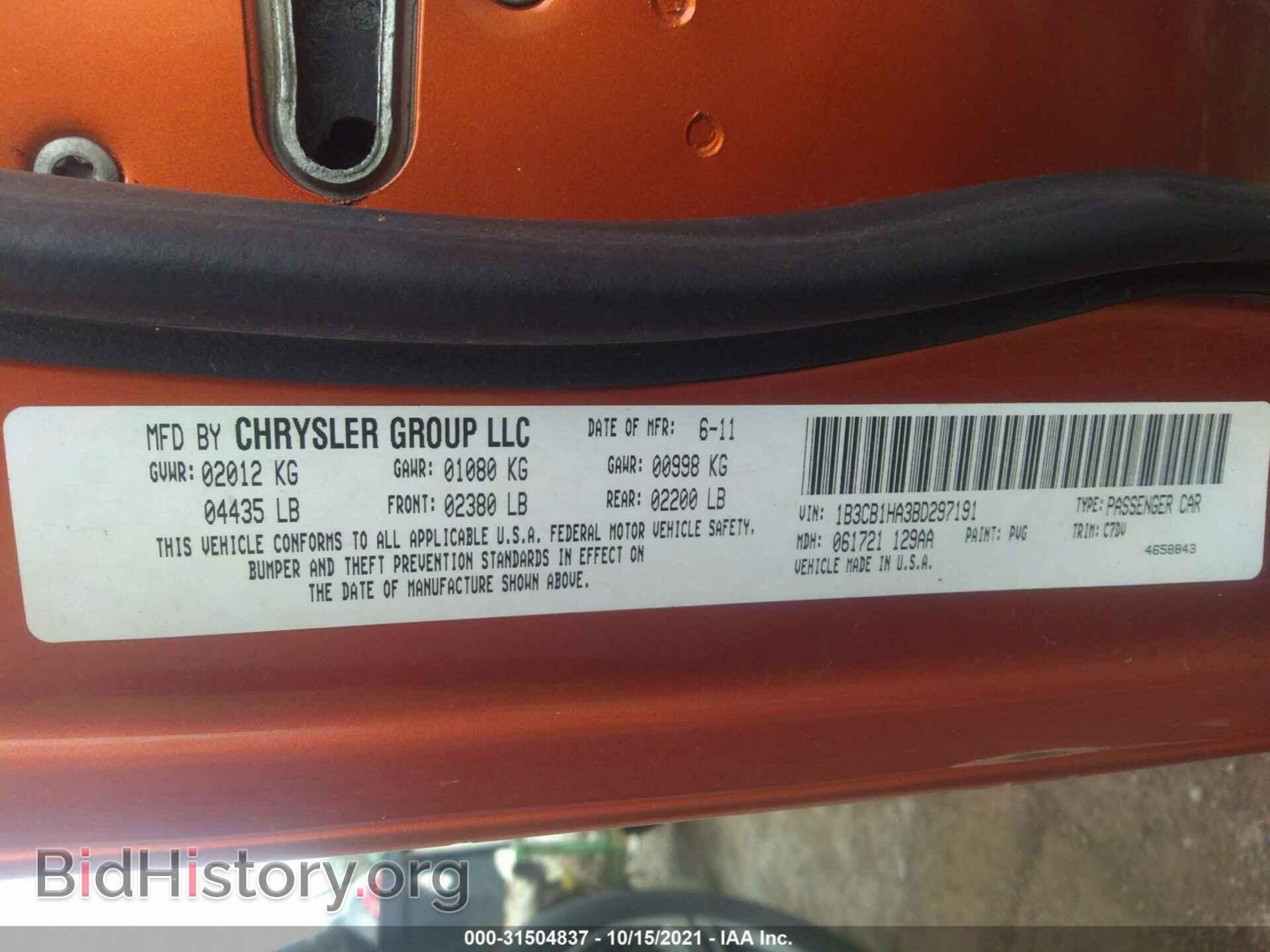 2011 DODGE CALIBER - VIN: 1B3CB1HA3BD297191 - Photo 9