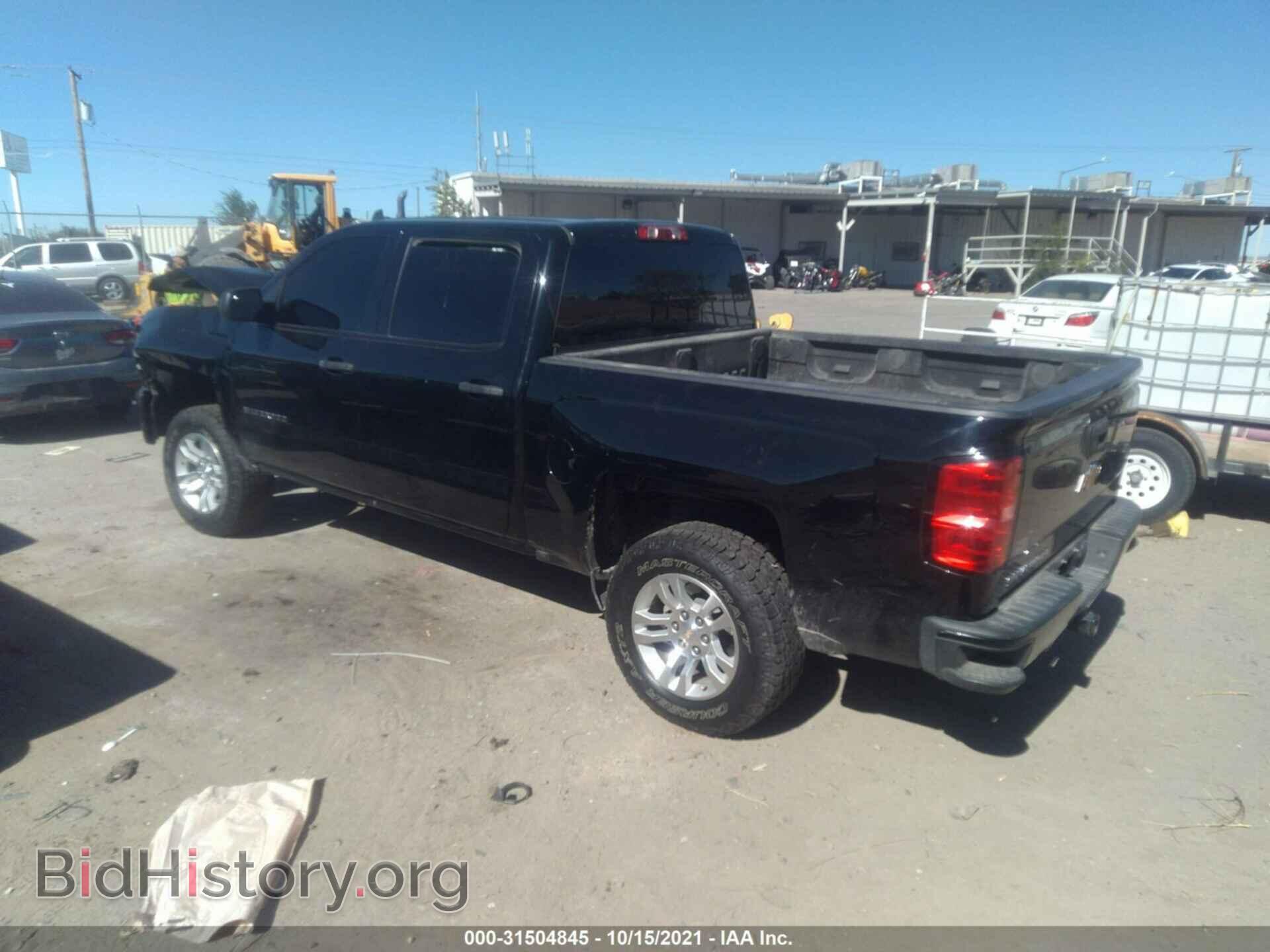 2018 CHEVROLET SILVERADO 1500 - VIN: 3GCPCPEC6JG173861 - Фото 3
