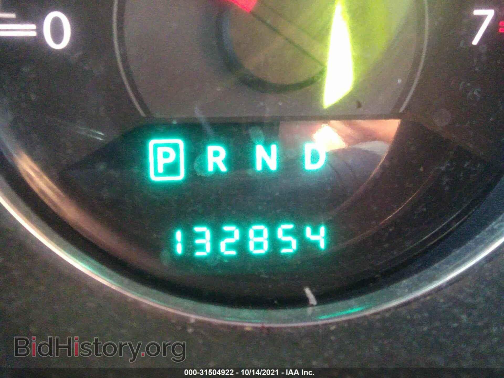 2013 CHRYSLER 200 - VIN: 1C3CCBBG5DN718148 - Photo 7