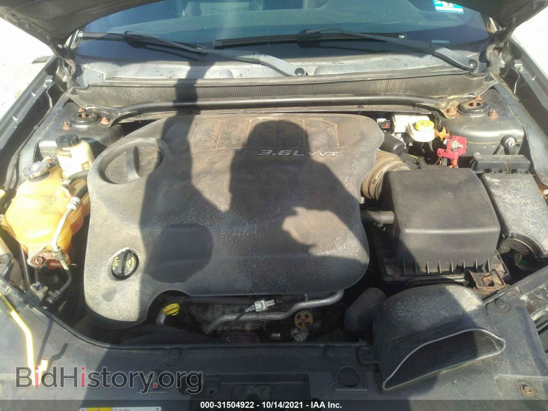 2013 CHRYSLER 200 - VIN: 1C3CCBBG5DN718148 - Photo 10
