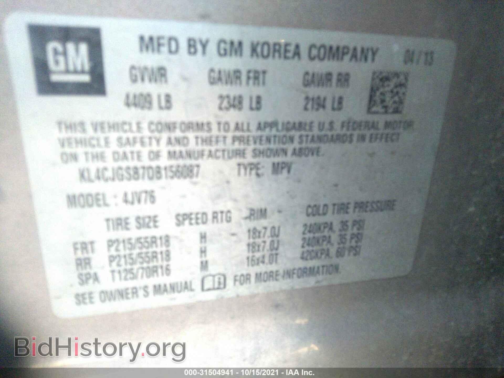 2013 BUICK ENCORE - VIN: KL4CJGSB7DB156087 - Photo 9