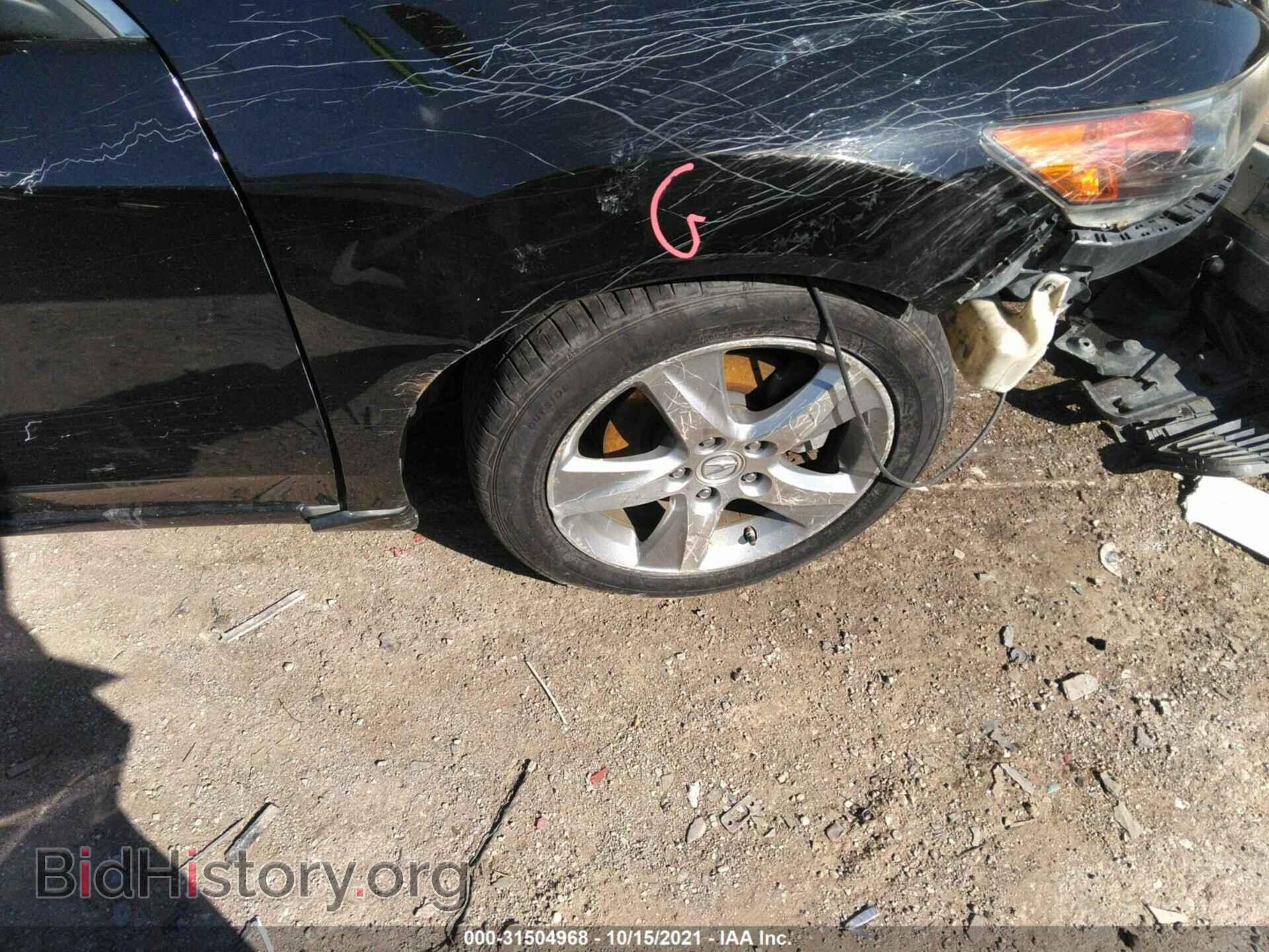 2013 ACURA TSX - VIN: JH4CU2F40DC014233 - Фото 13