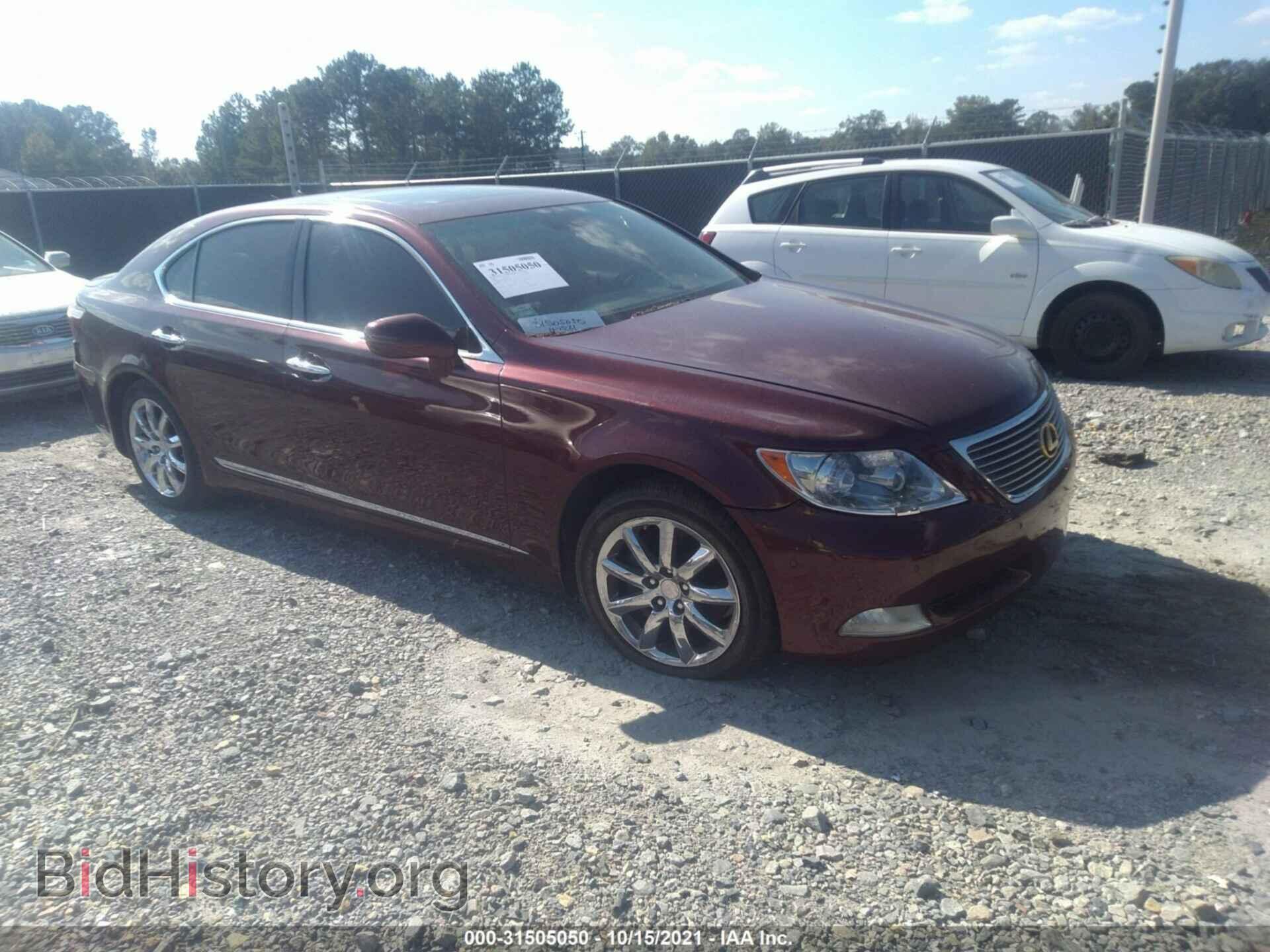 Фотография JTHBL46F385055476 - LEXUS LS 460 2008