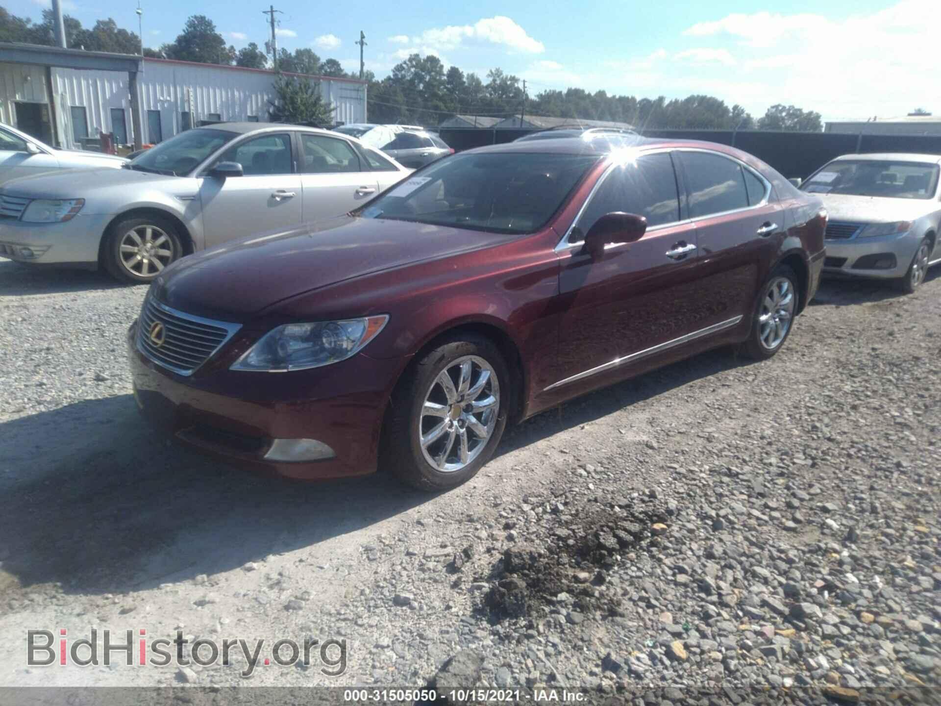 2008 LEXUS LS 460 - VIN: JTHBL46F385055476 - Фото 2