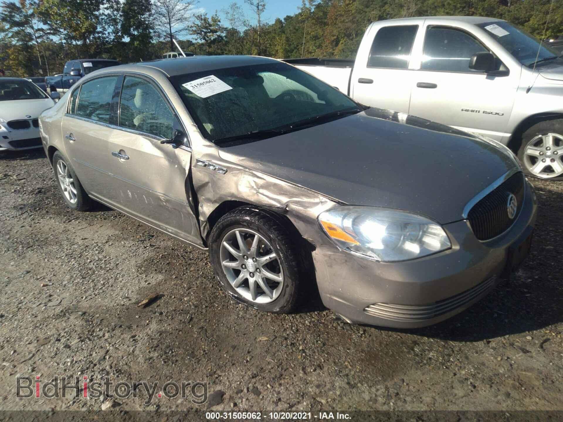 Фотография 1G4HD57287U166938 - BUICK LUCERNE 2007