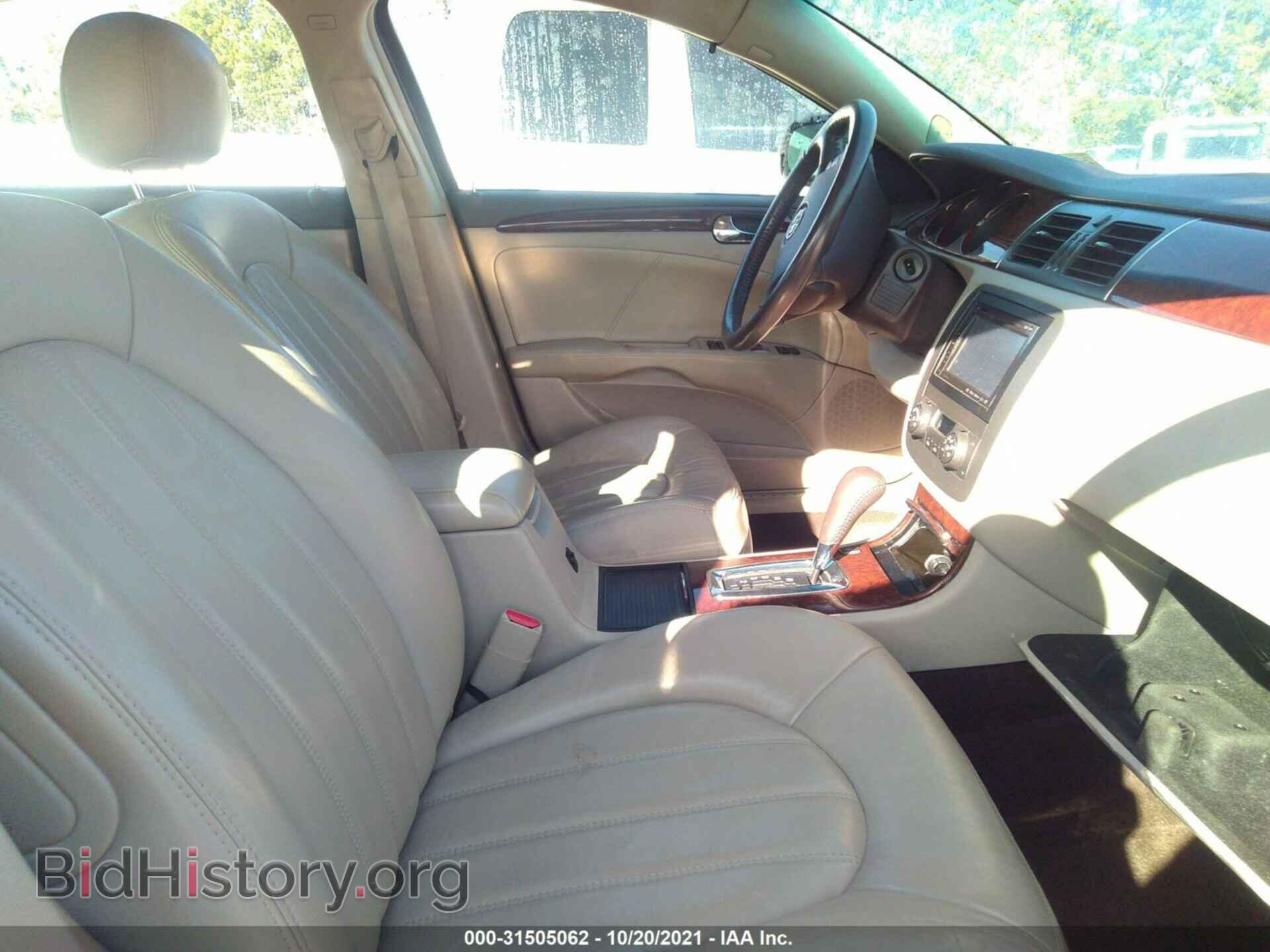 2007 BUICK LUCERNE - VIN: 1G4HD57287U166938 - Фото 5