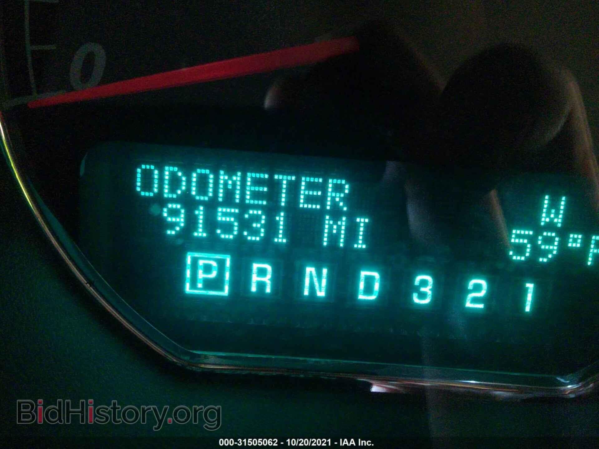 2007 BUICK LUCERNE - VIN: 1G4HD57287U166938 - Фото 7