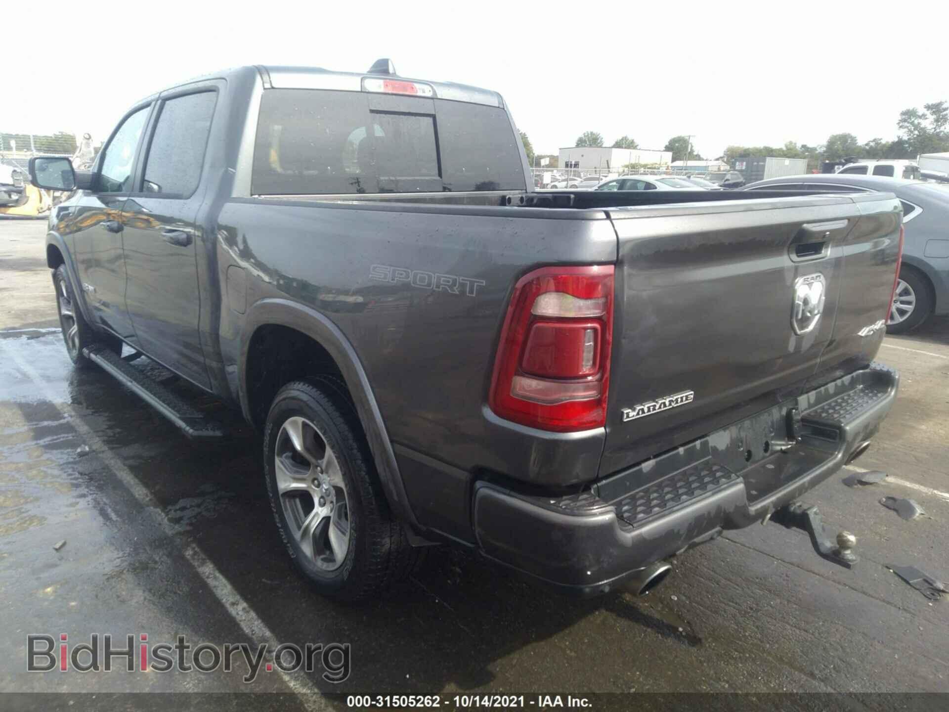 2020 RAM 1500 - VIN: 1C6SRFJT9LN388497 - Фото 3