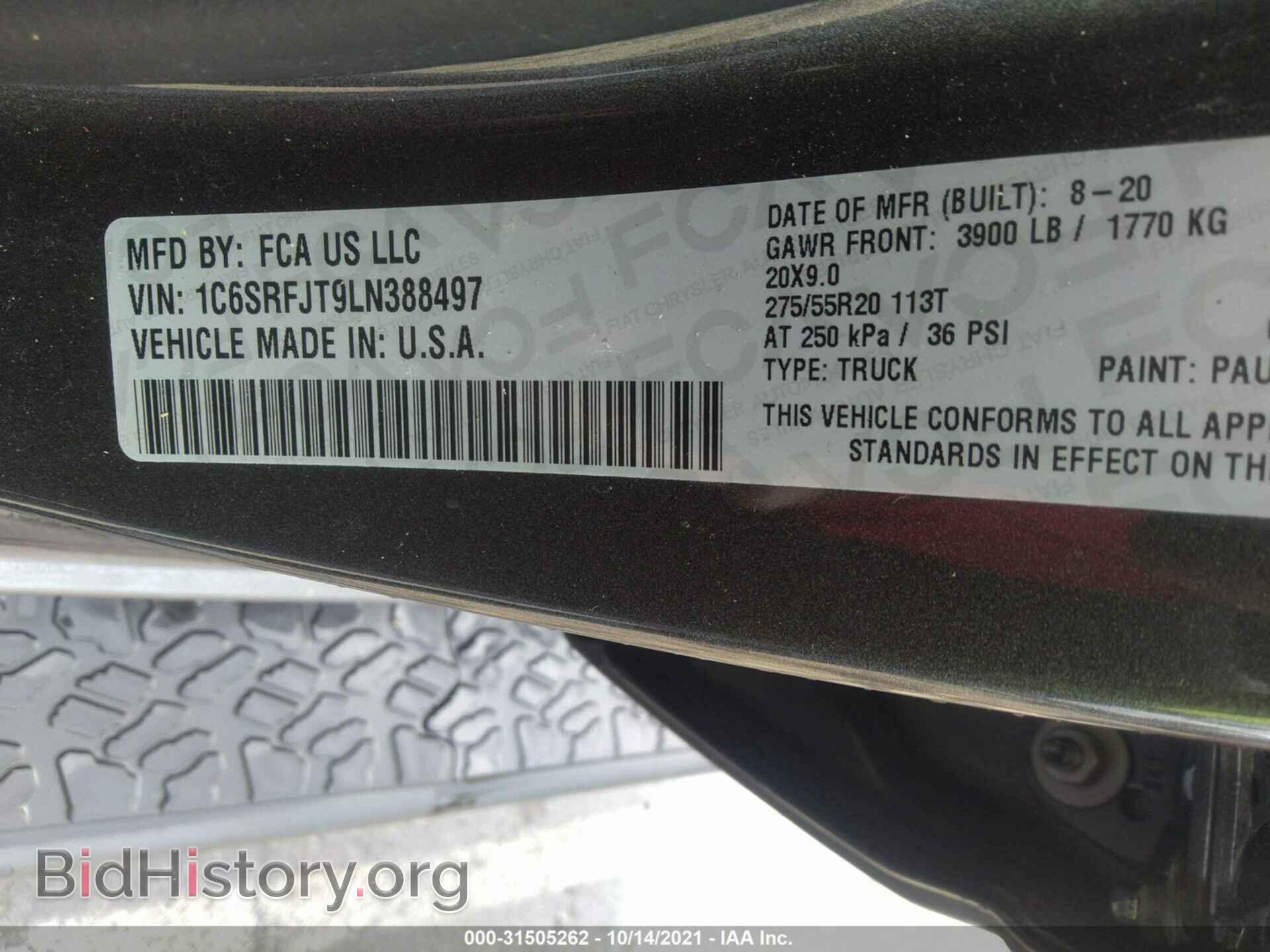 2020 RAM 1500 - VIN: 1C6SRFJT9LN388497 - Фото 9